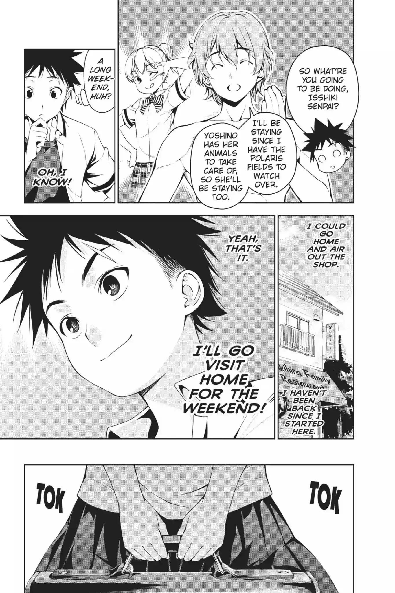 Kimi to Watashi no Renai Soudan Vol.5 Chapter 35: