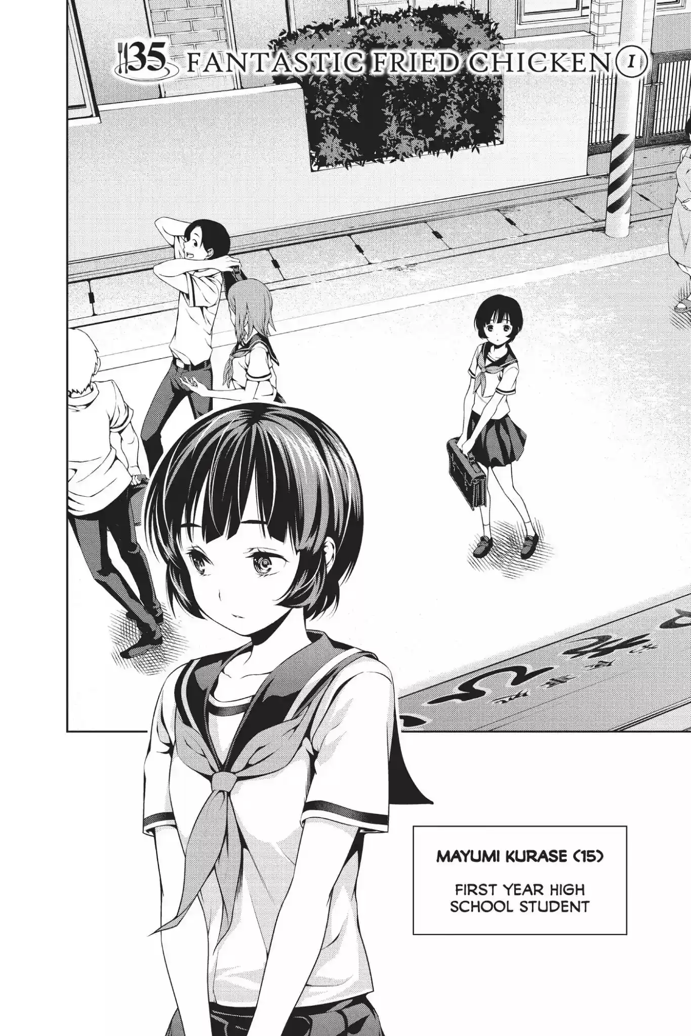 Kimi to Watashi no Renai Soudan Vol.5 Chapter 35: