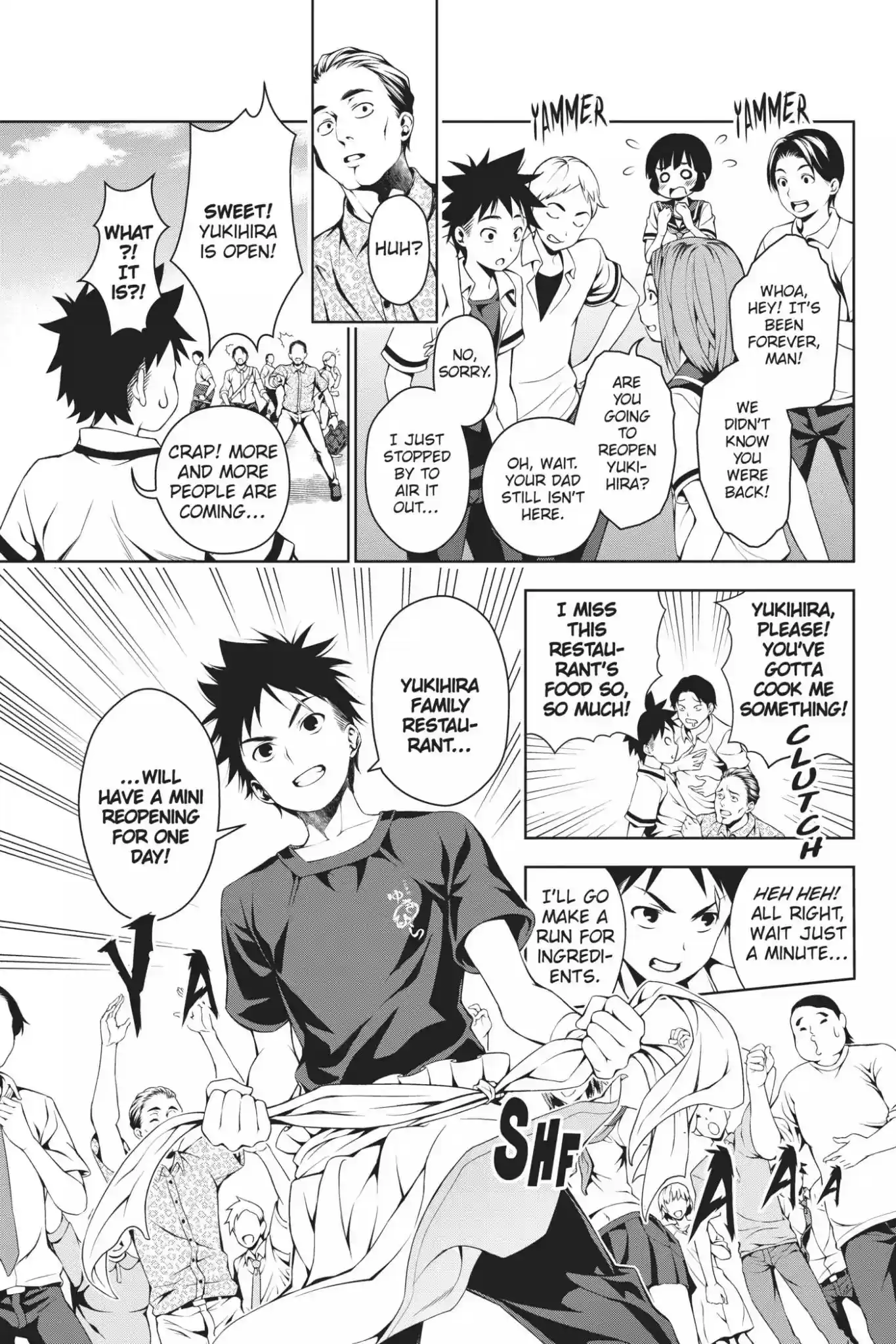 Kimi to Watashi no Renai Soudan Vol.5 Chapter 35: