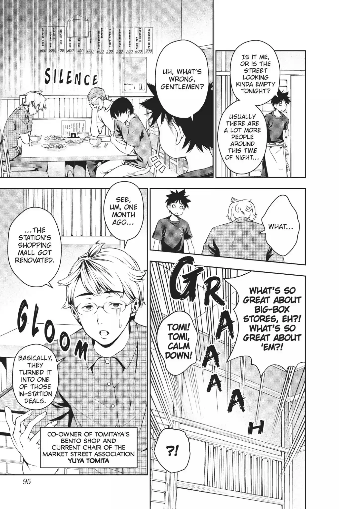 Kimi to Watashi no Renai Soudan Vol.5 Chapter 35: