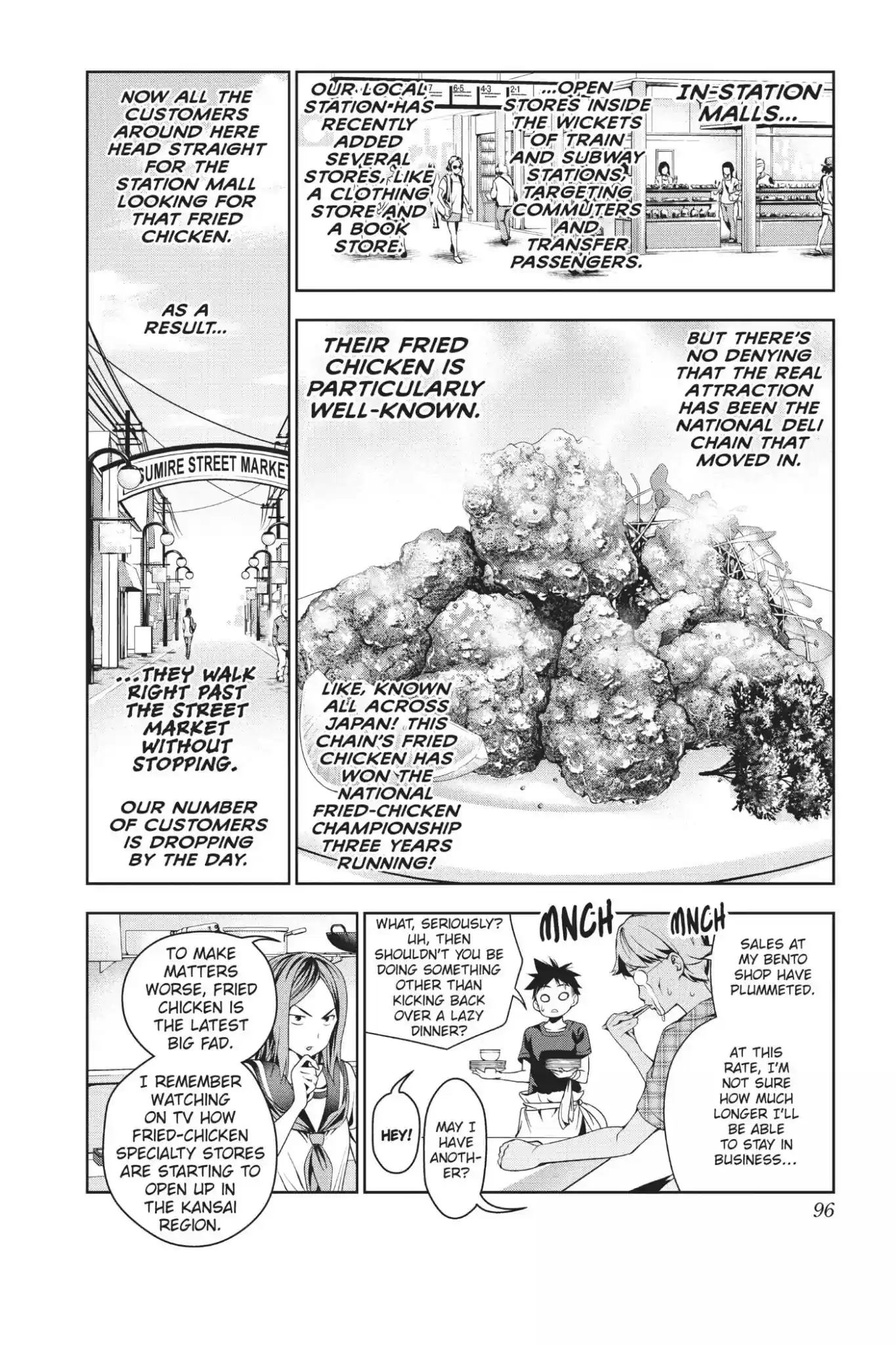 Kimi to Watashi no Renai Soudan Vol.5 Chapter 35: