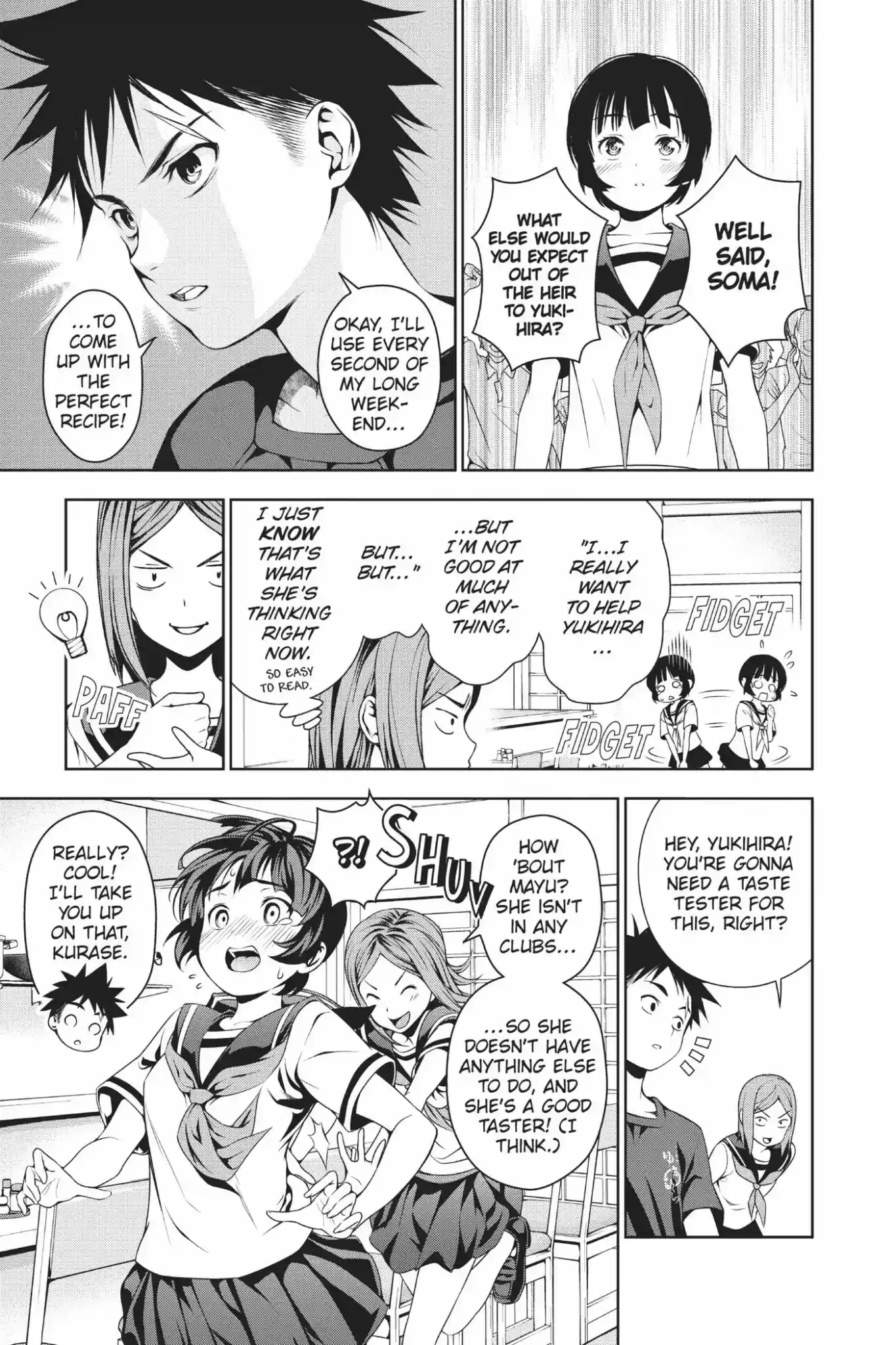 Kimi to Watashi no Renai Soudan Vol.5 Chapter 35: