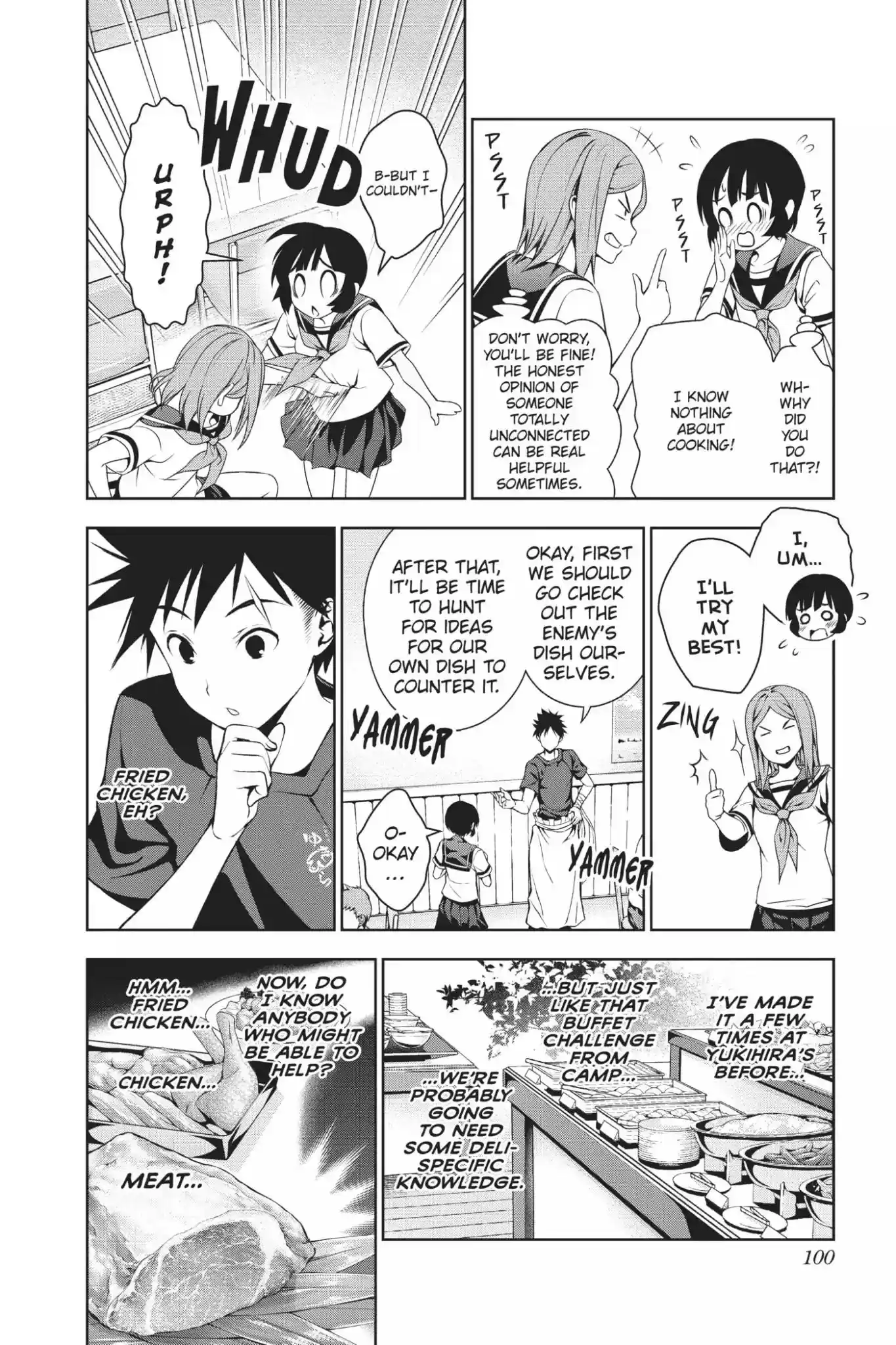 Kimi to Watashi no Renai Soudan Vol.5 Chapter 35: