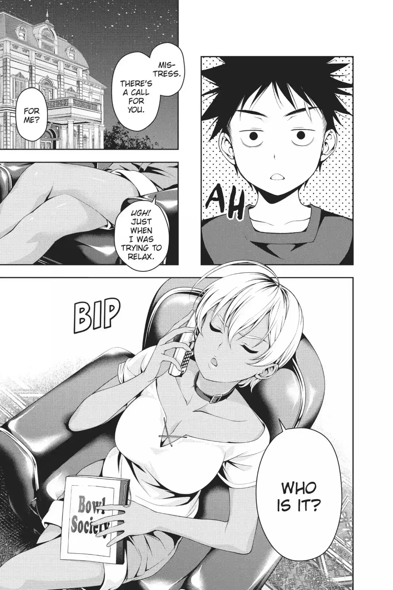 Kimi to Watashi no Renai Soudan Vol.5 Chapter 35: