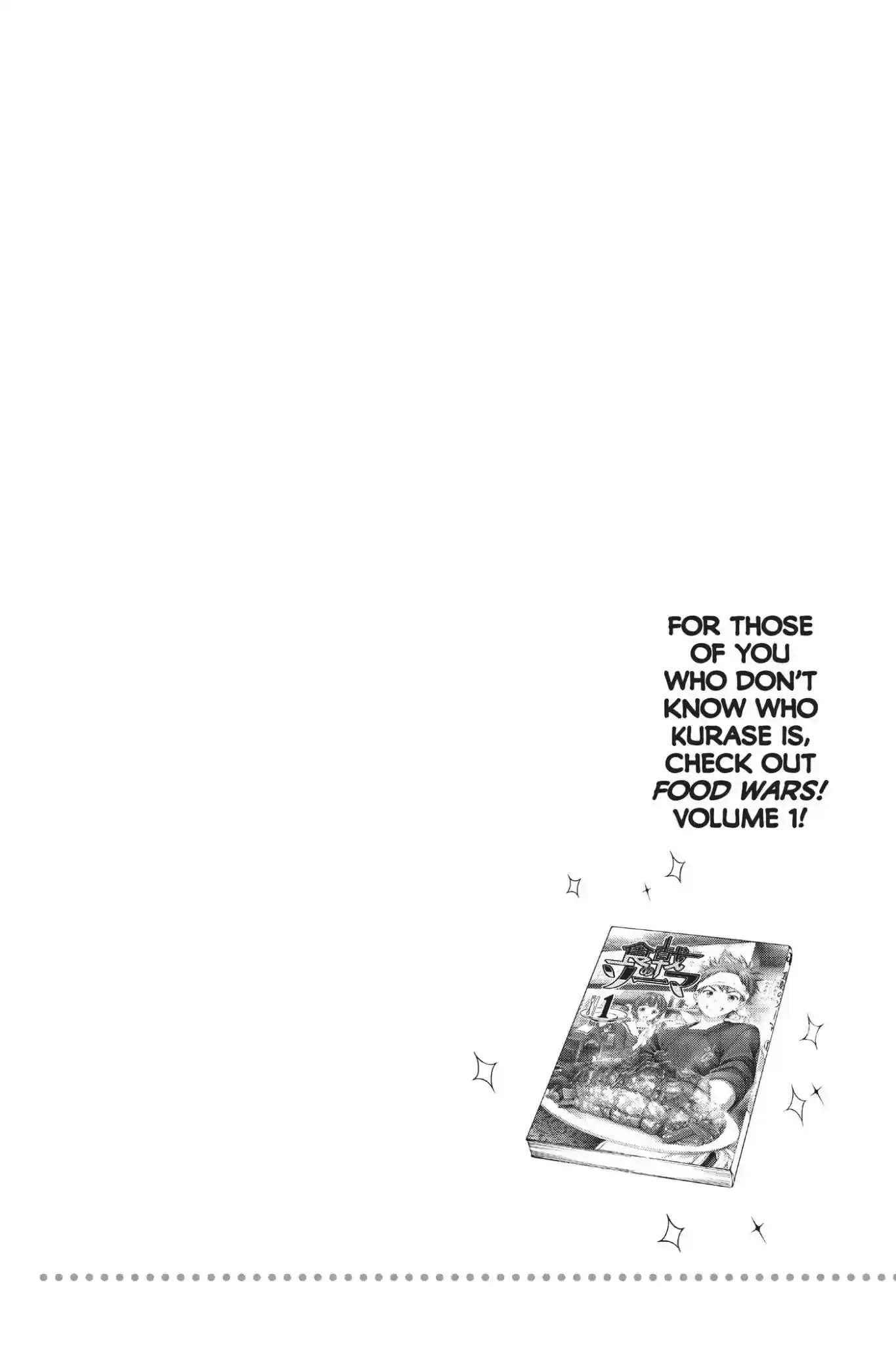 Kimi to Watashi no Renai Soudan Vol.5 Chapter 35:
