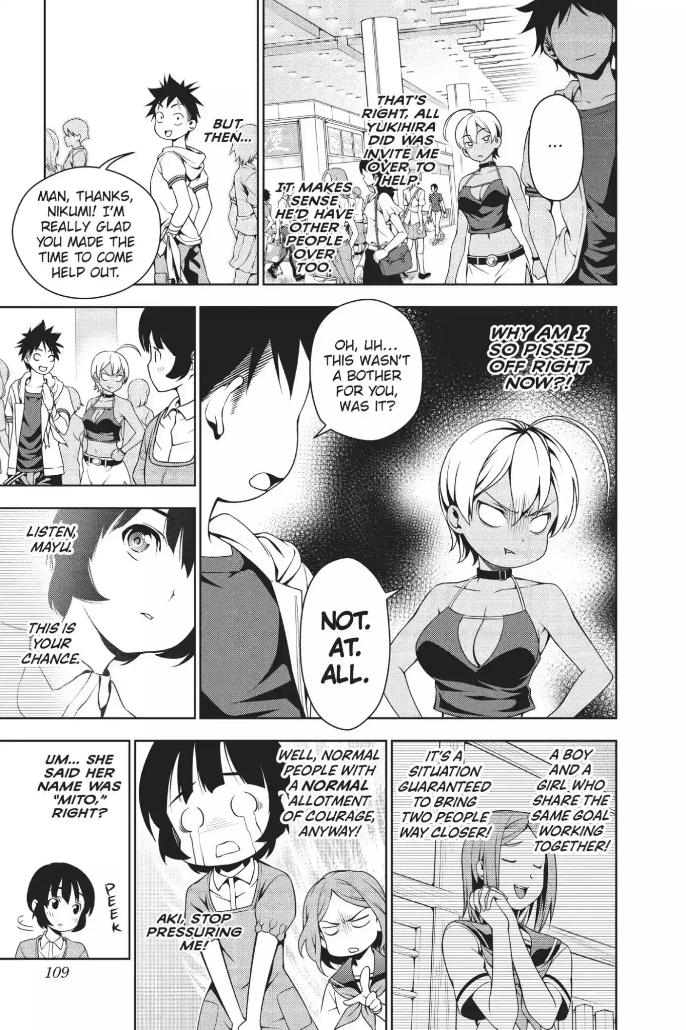 Kimi to Watashi no Renai Soudan Vol.5 Chapter 36: