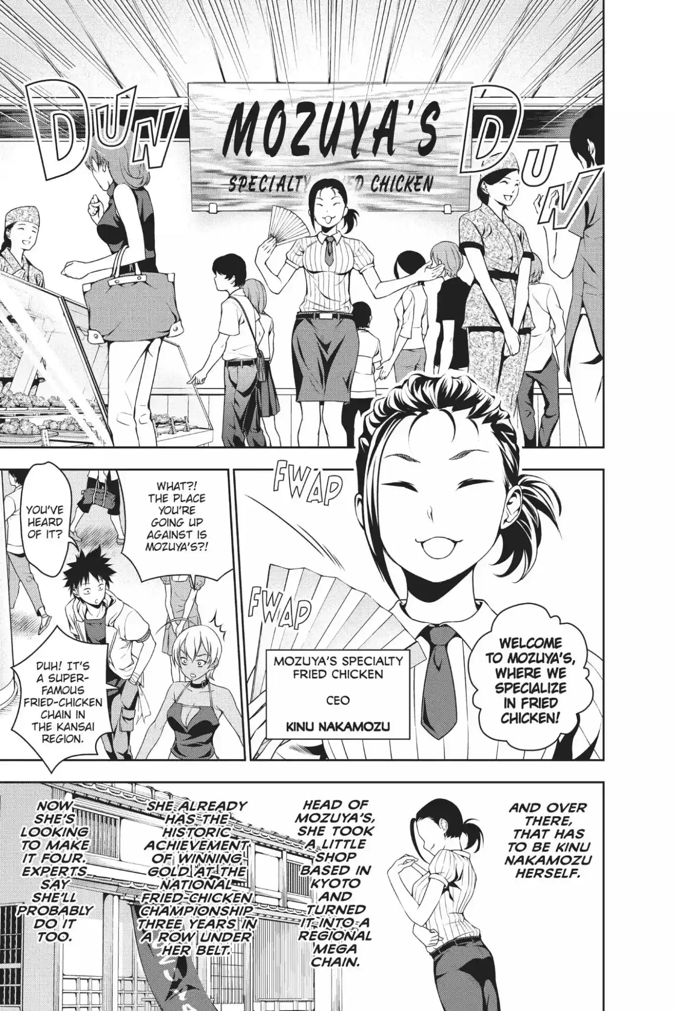 Kimi to Watashi no Renai Soudan Vol.5 Chapter 36: