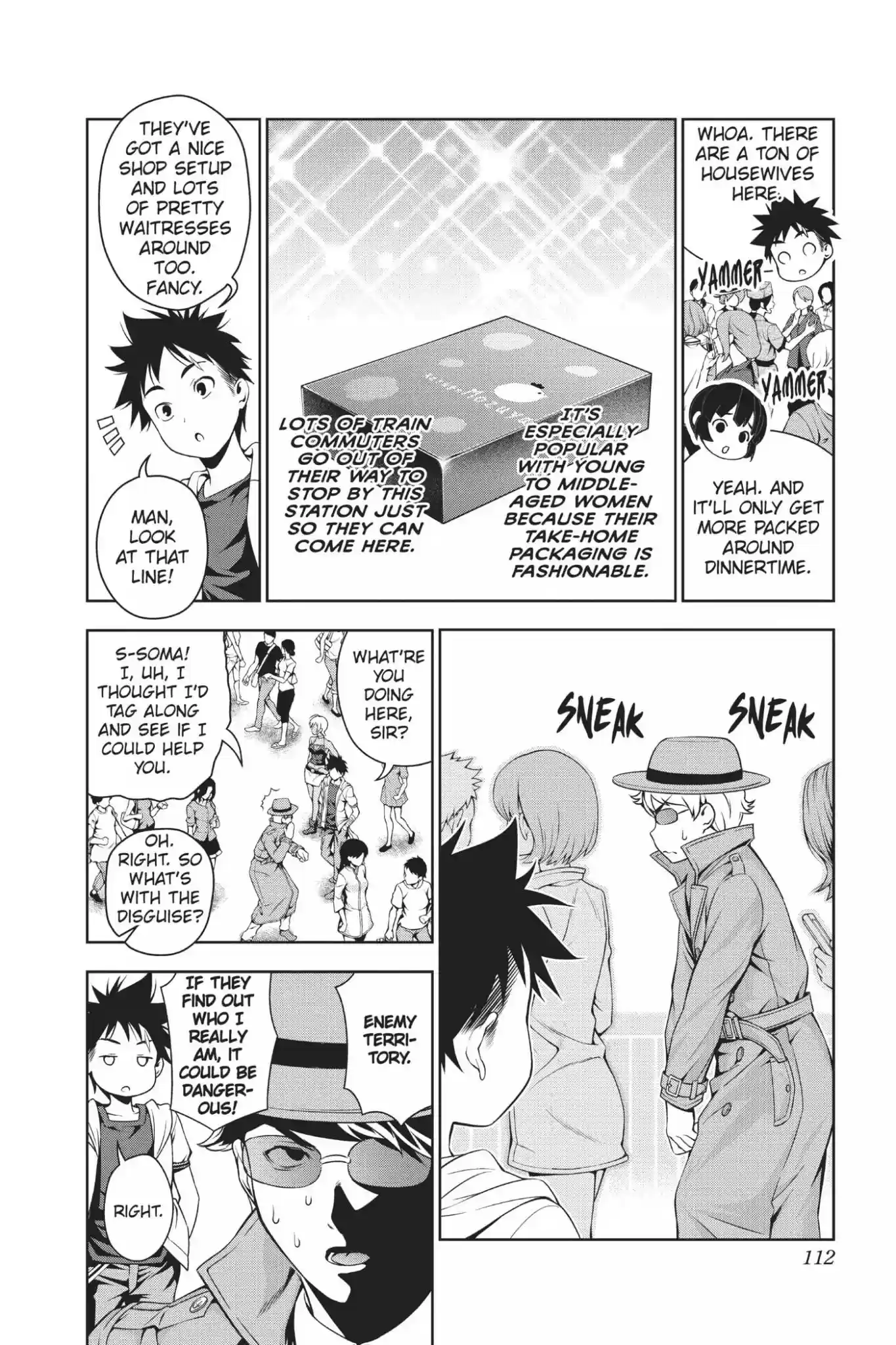 Kimi to Watashi no Renai Soudan Vol.5 Chapter 36: