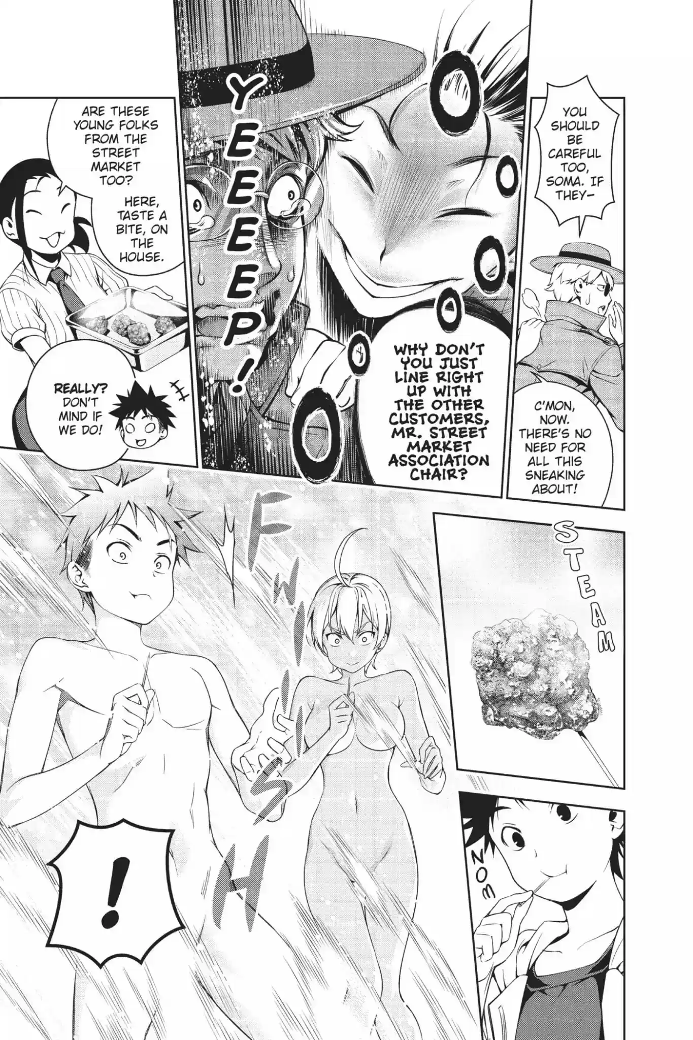 Kimi to Watashi no Renai Soudan Vol.5 Chapter 36: