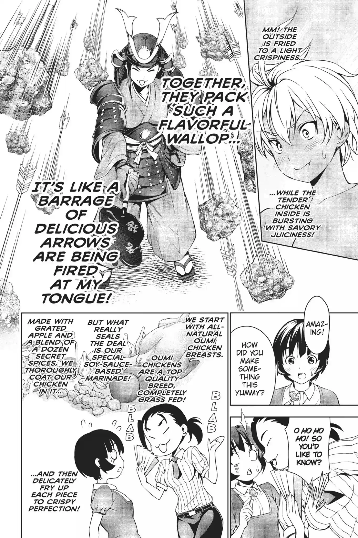 Kimi to Watashi no Renai Soudan Vol.5 Chapter 36: