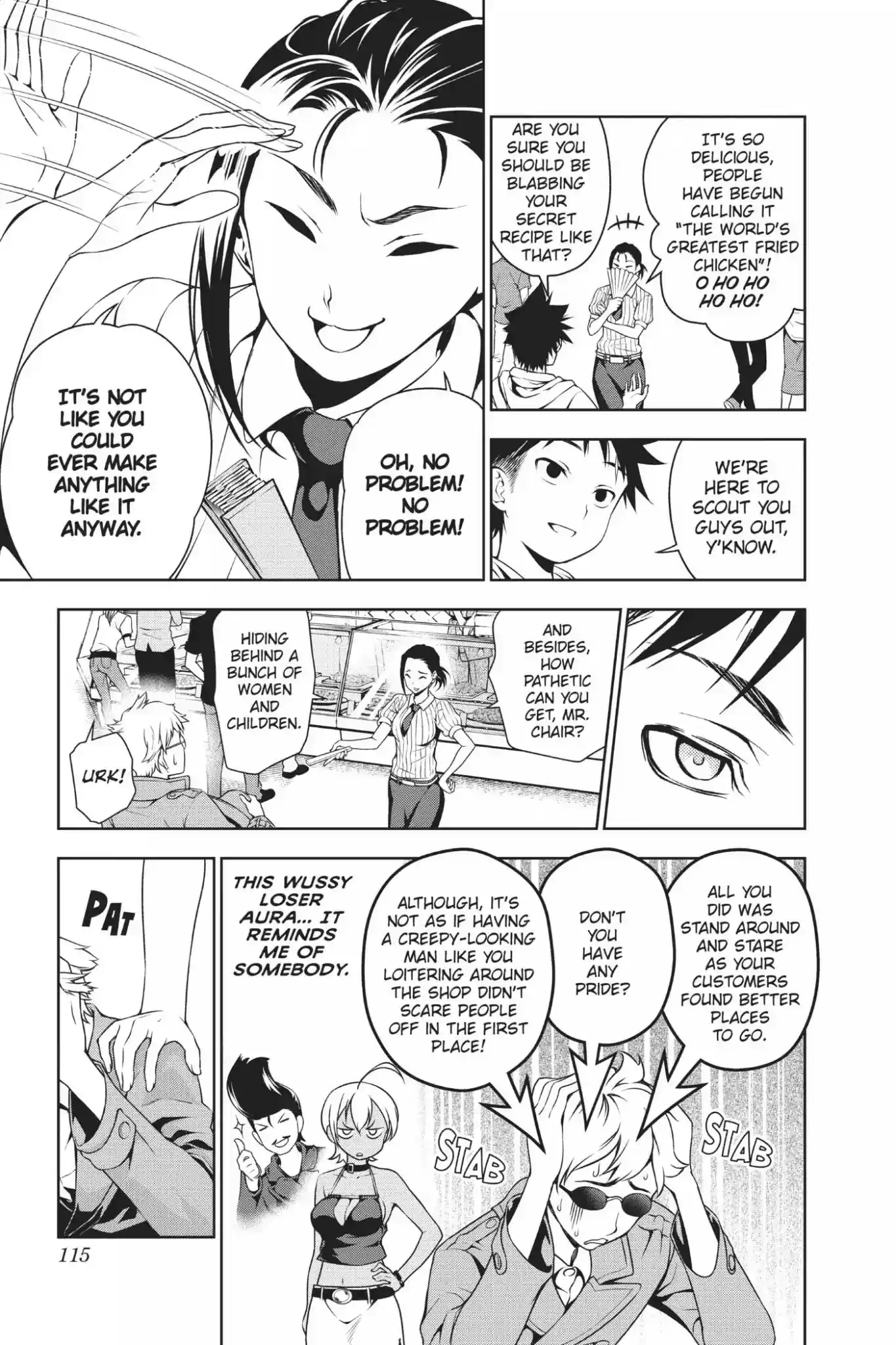 Kimi to Watashi no Renai Soudan Vol.5 Chapter 36: