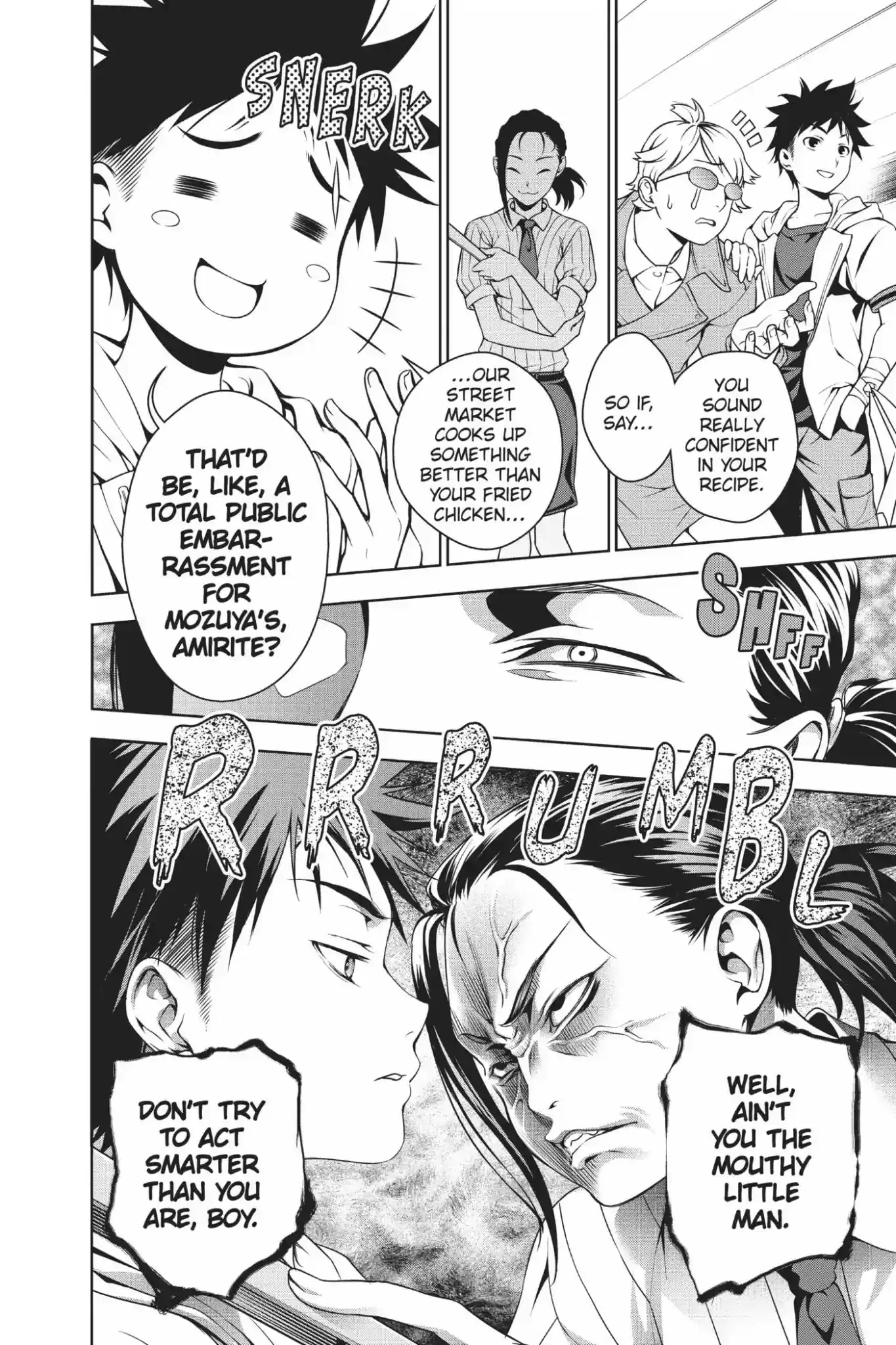 Kimi to Watashi no Renai Soudan Vol.5 Chapter 36: