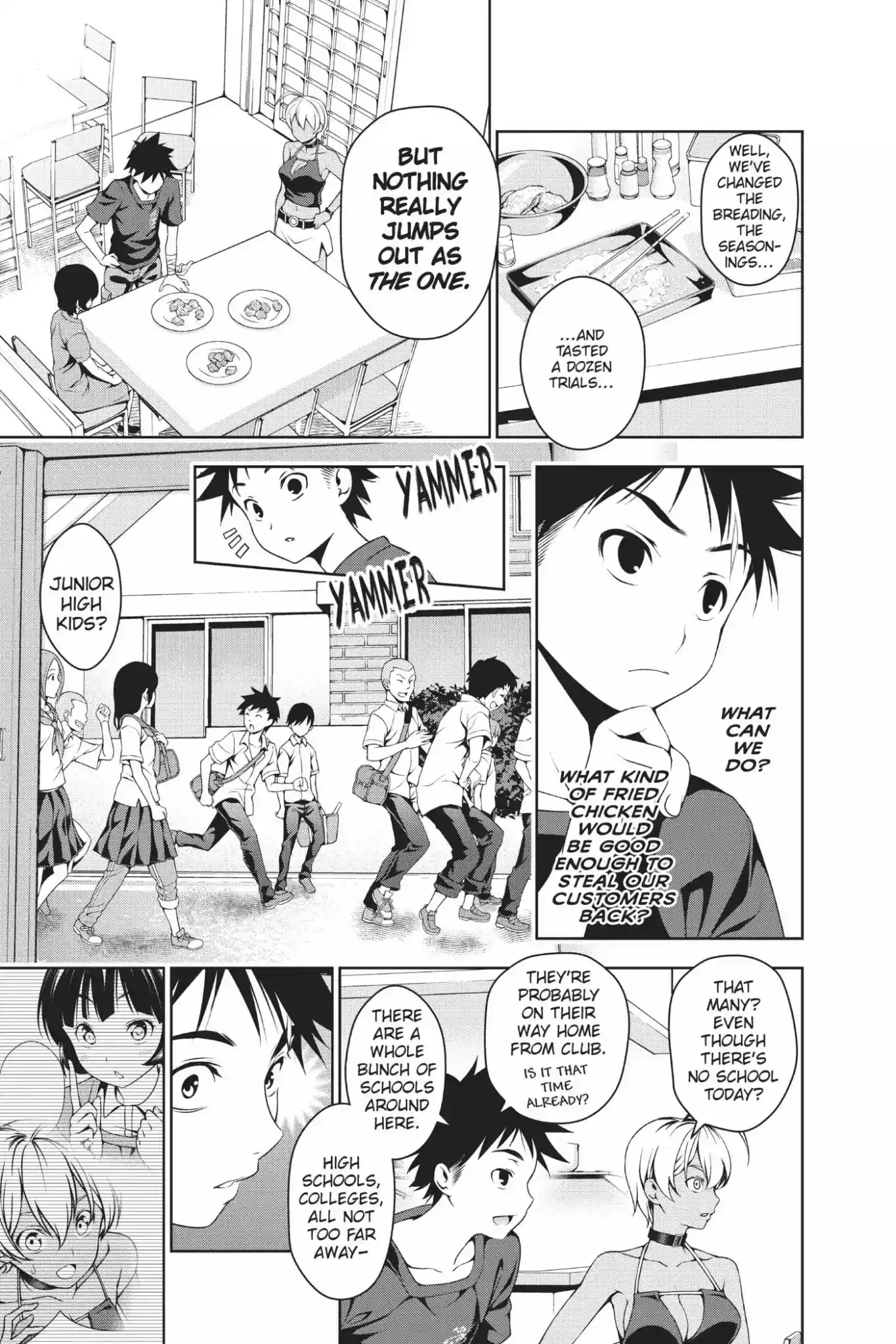 Kimi to Watashi no Renai Soudan Vol.5 Chapter 36: