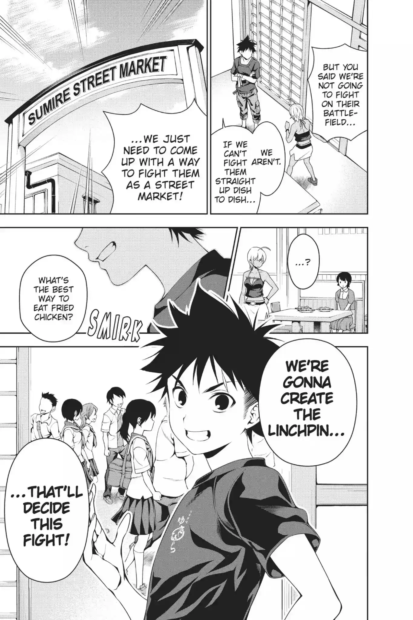 Kimi to Watashi no Renai Soudan Vol.5 Chapter 36: