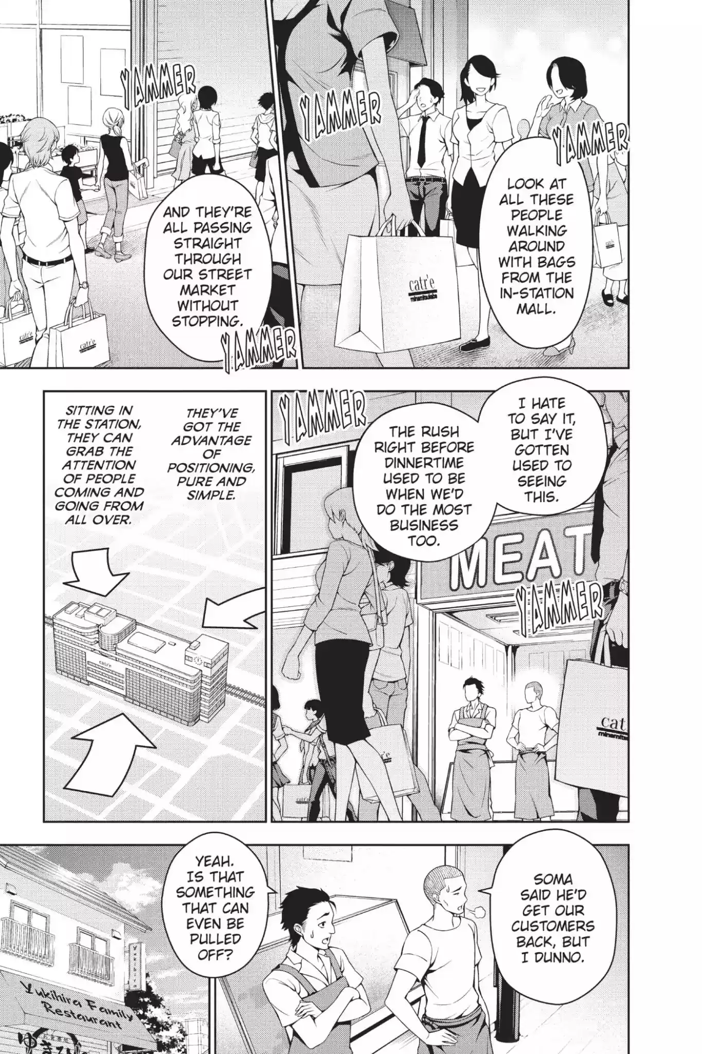 Kimi to Watashi no Renai Soudan Vol.5 Chapter 37: