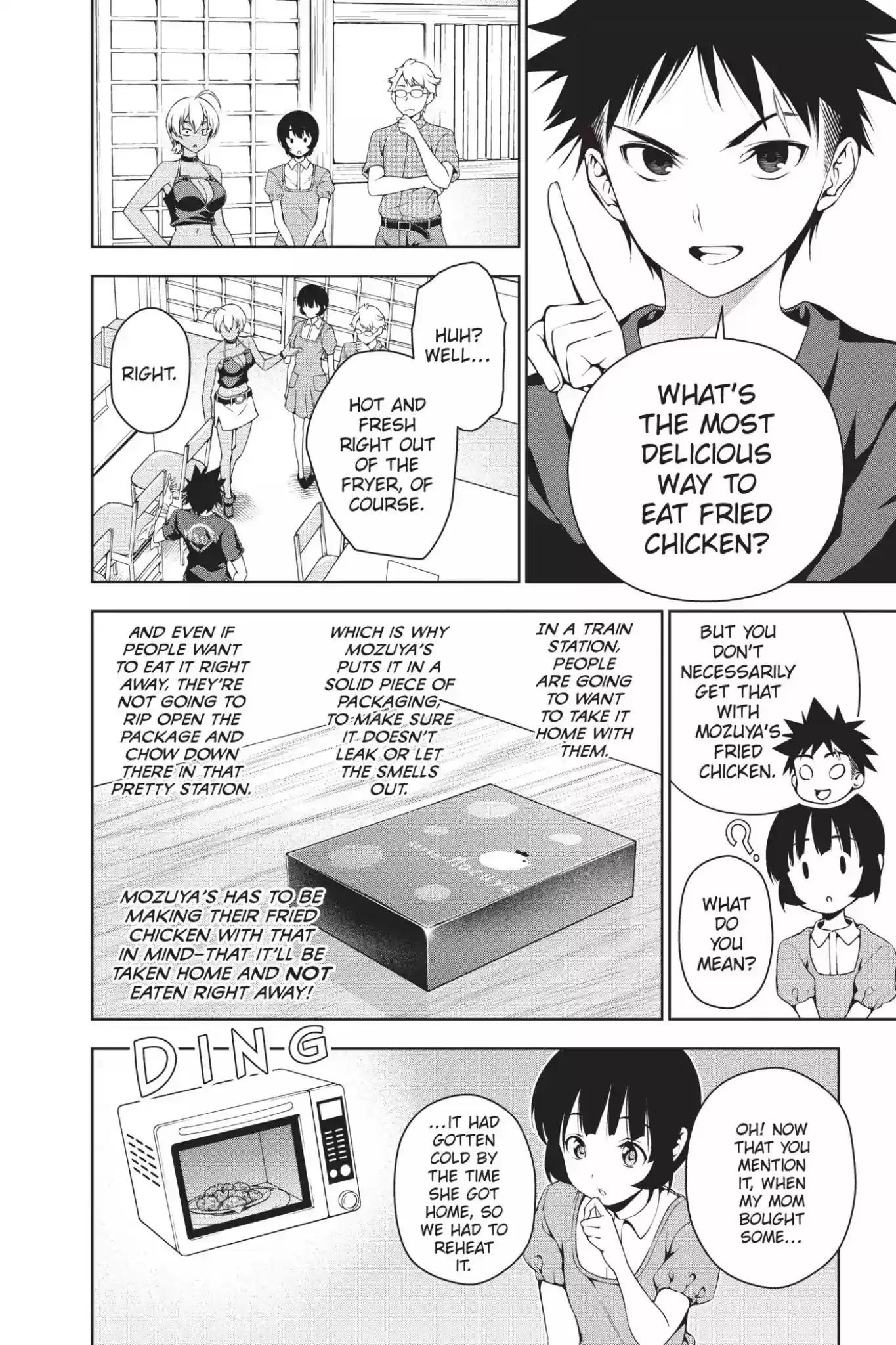 Kimi to Watashi no Renai Soudan Vol.5 Chapter 37: