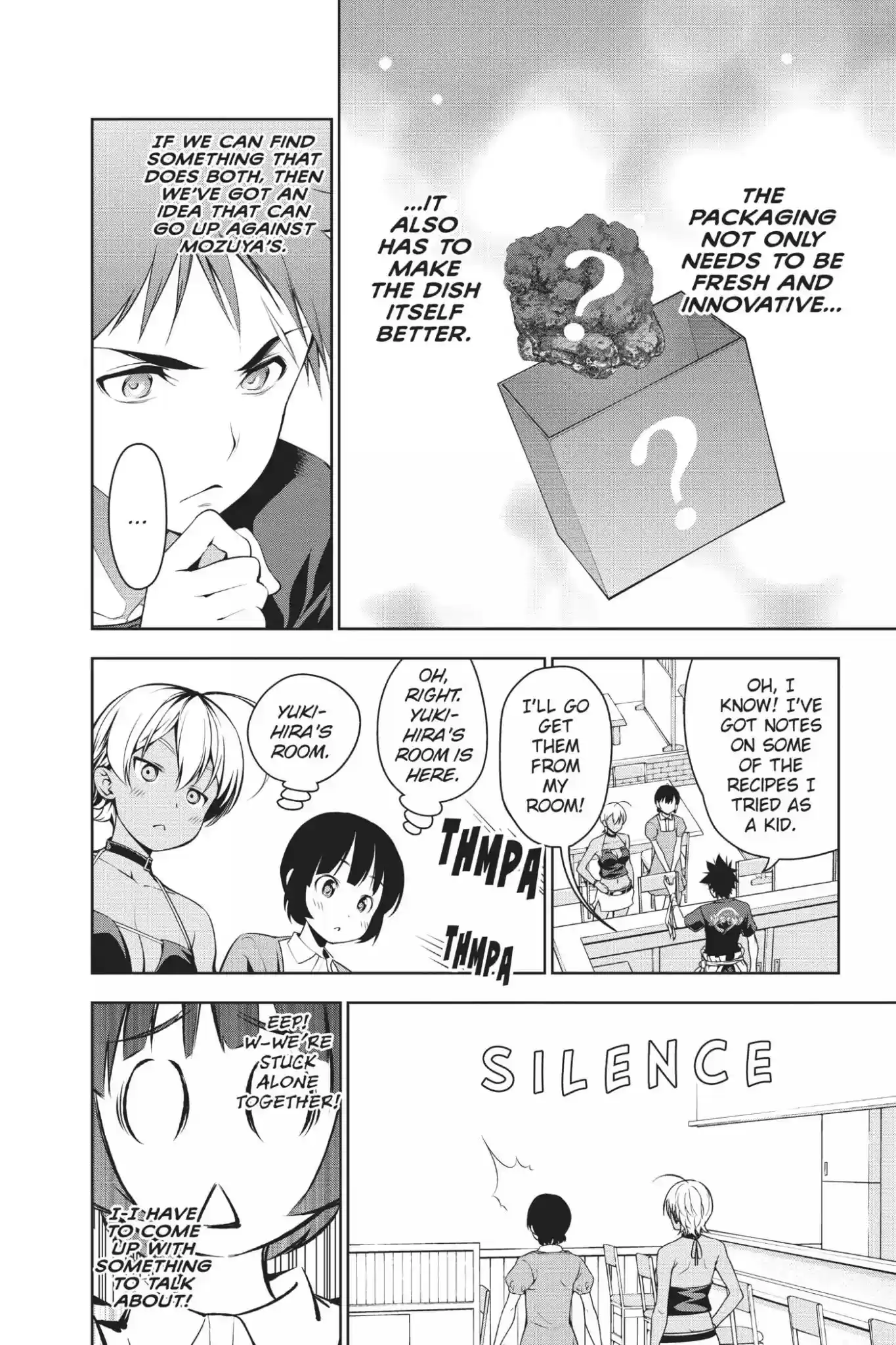 Kimi to Watashi no Renai Soudan Vol.5 Chapter 37: