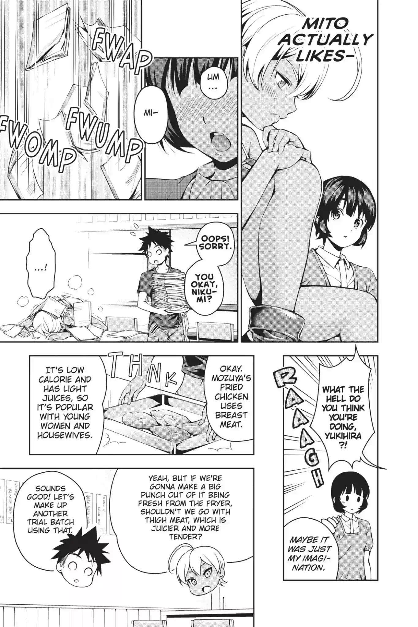 Kimi to Watashi no Renai Soudan Vol.5 Chapter 37: