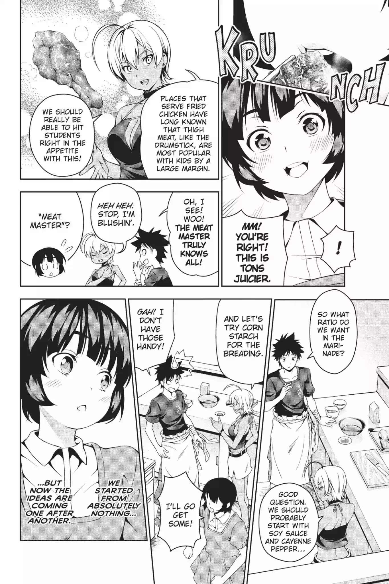 Kimi to Watashi no Renai Soudan Vol.5 Chapter 37: