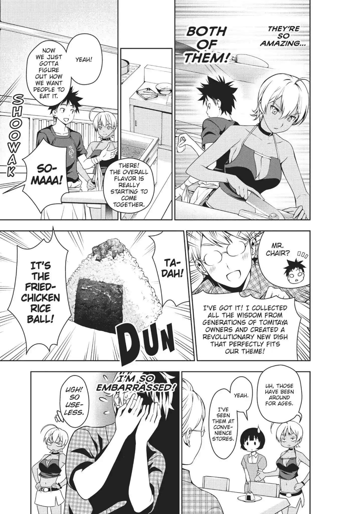 Kimi to Watashi no Renai Soudan Vol.5 Chapter 37: