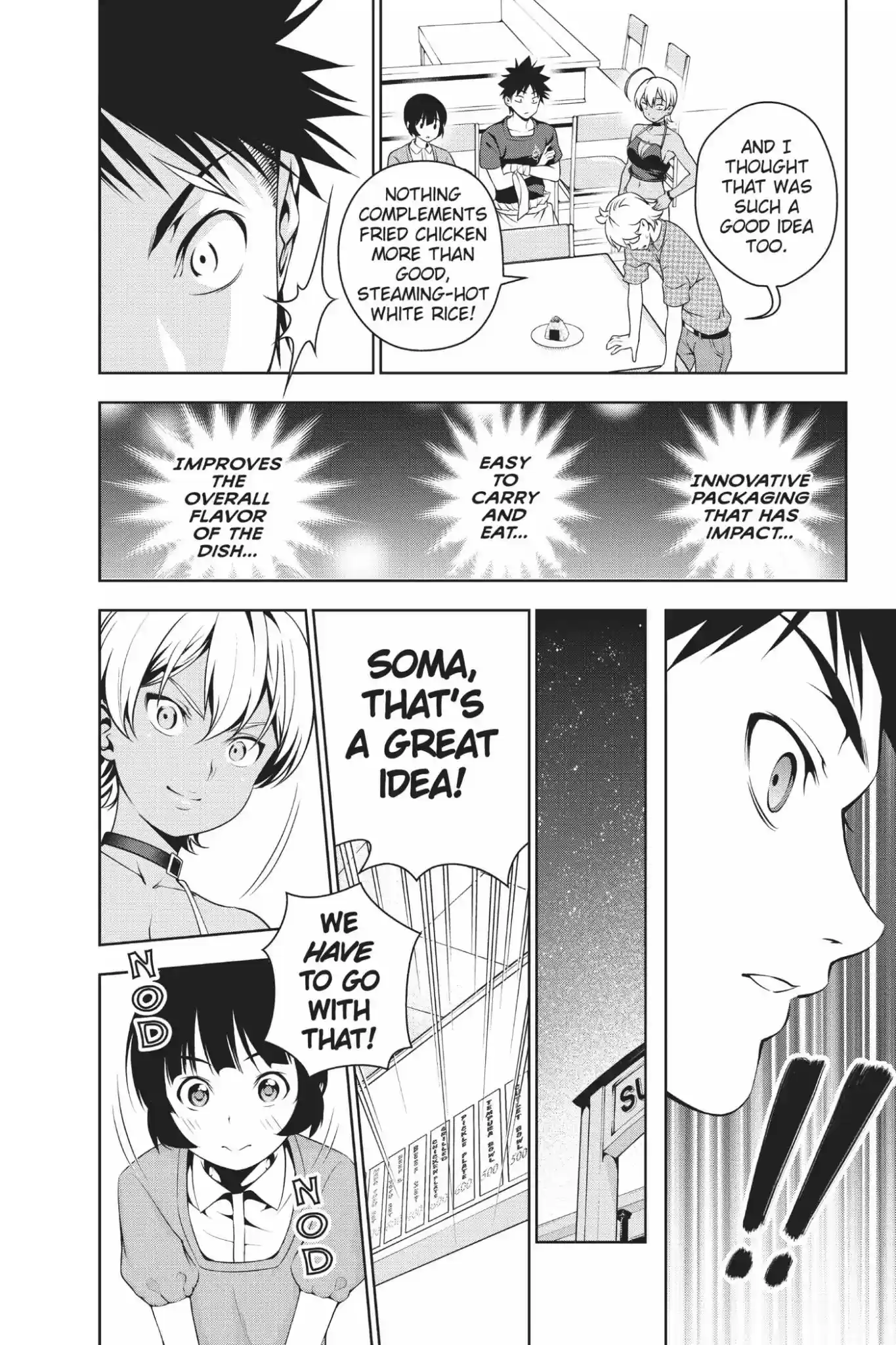 Kimi to Watashi no Renai Soudan Vol.5 Chapter 37: