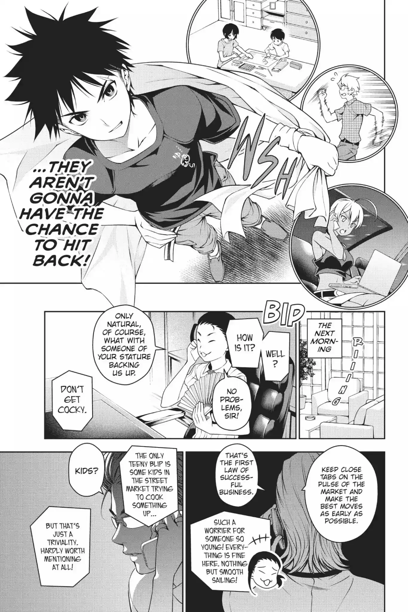 Kimi to Watashi no Renai Soudan Vol.5 Chapter 37: