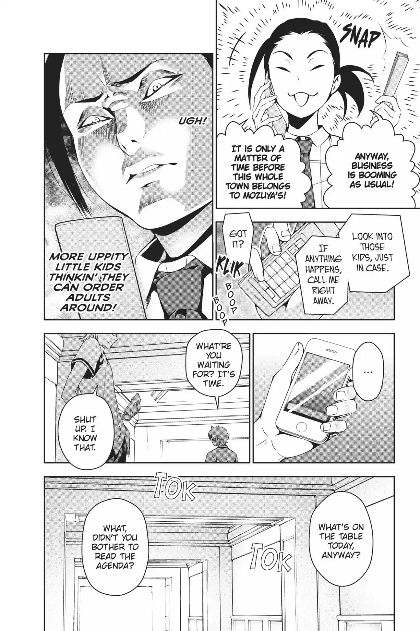 Kimi to Watashi no Renai Soudan Vol.5 Chapter 37: