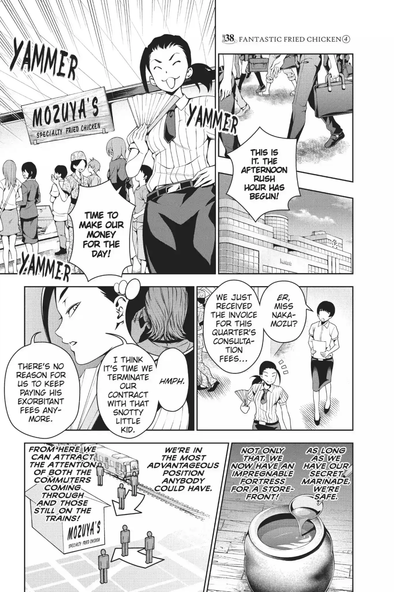 Kimi to Watashi no Renai Soudan Vol.5 Chapter 38: