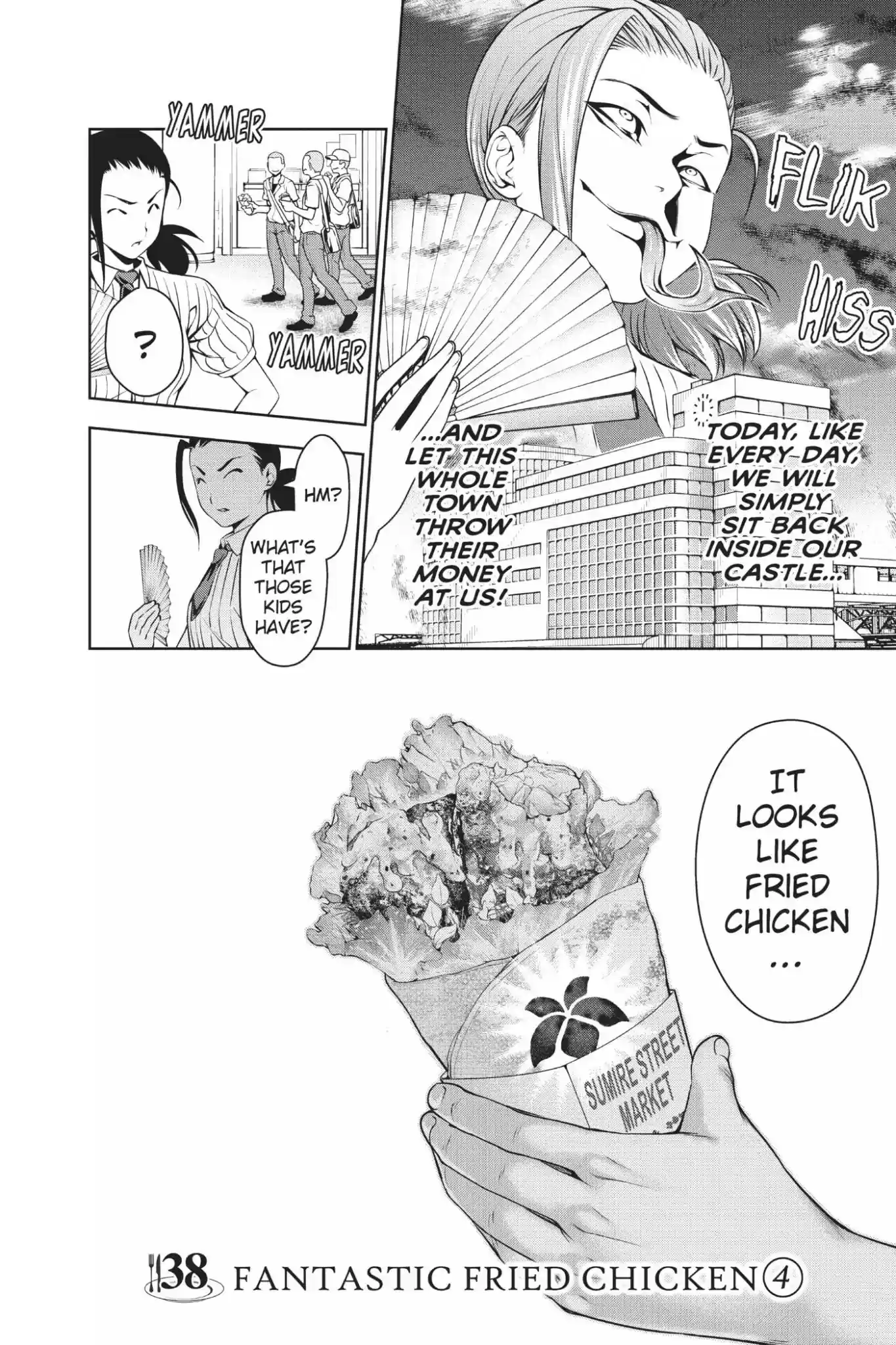 Kimi to Watashi no Renai Soudan Vol.5 Chapter 38: