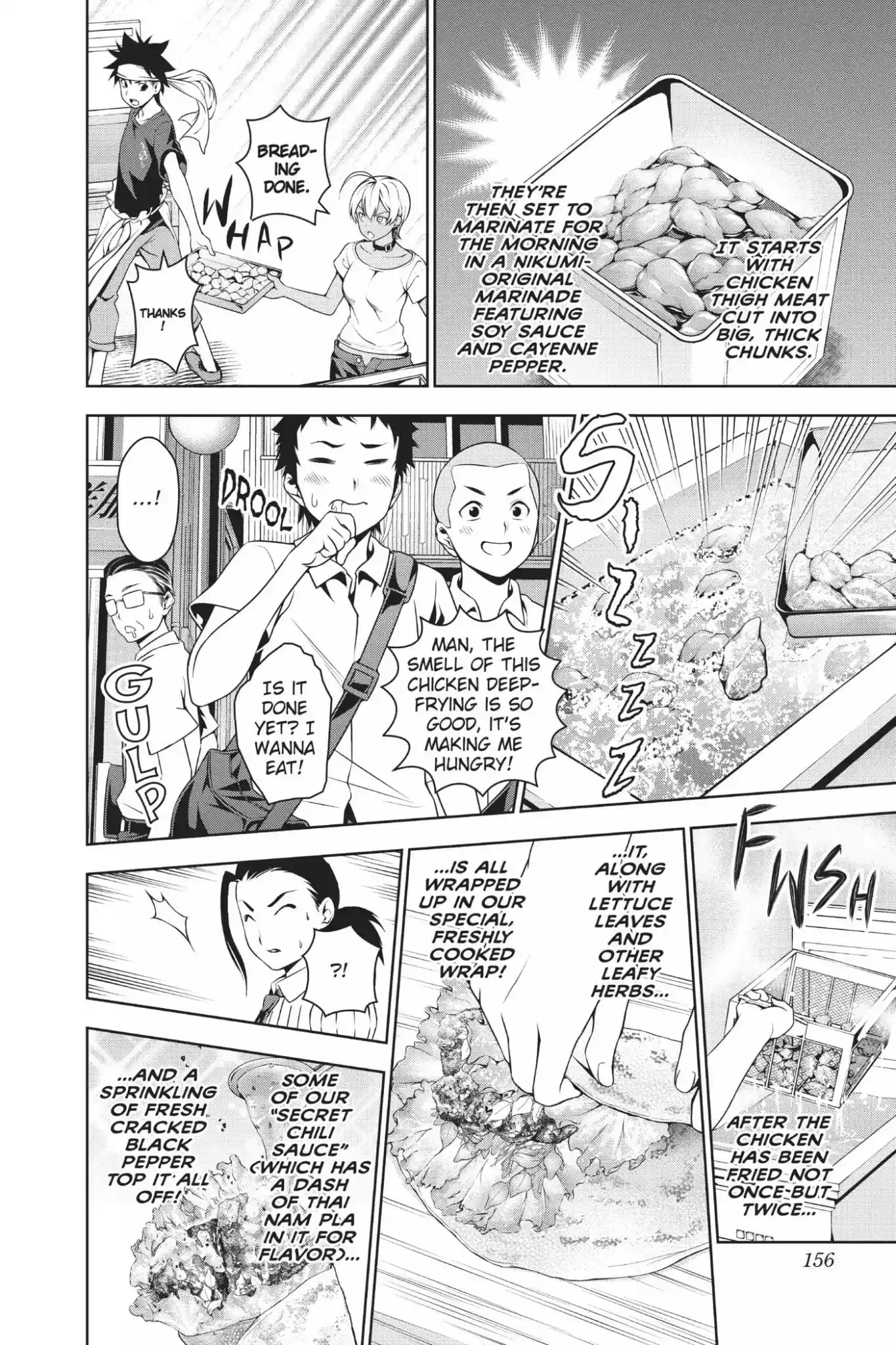 Kimi to Watashi no Renai Soudan Vol.5 Chapter 38: