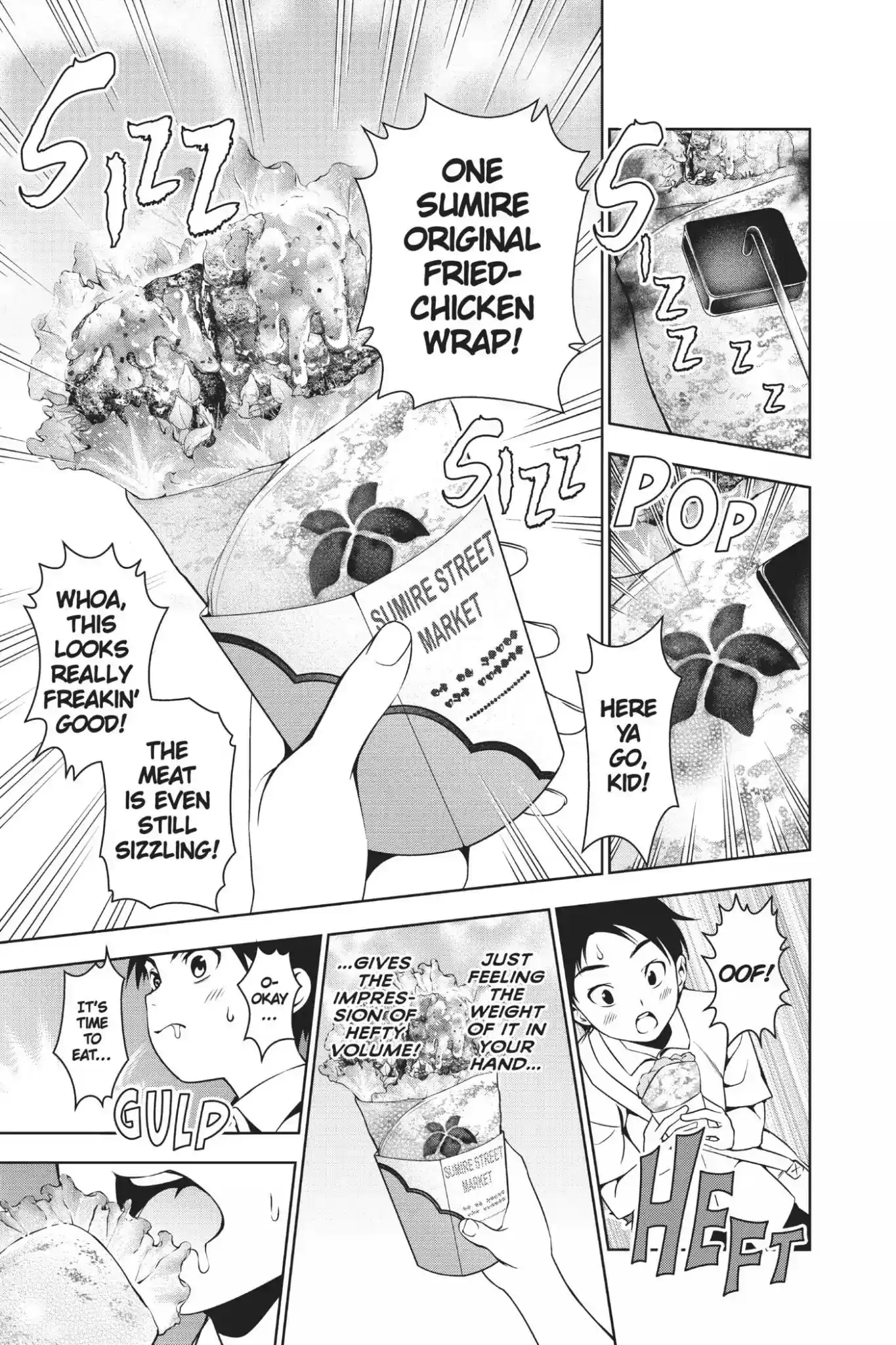 Kimi to Watashi no Renai Soudan Vol.5 Chapter 38: