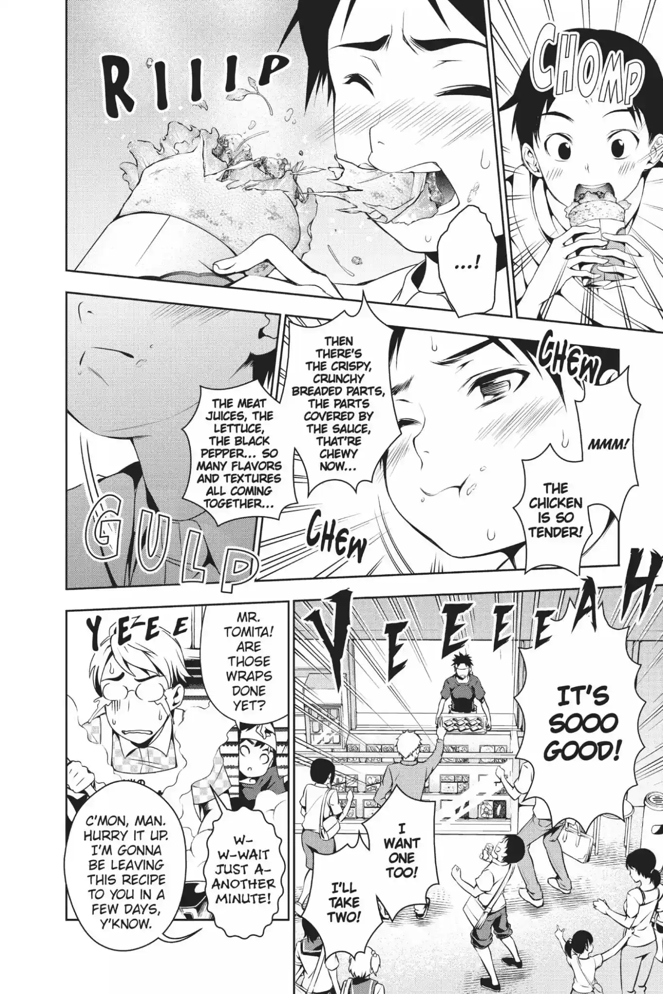 Kimi to Watashi no Renai Soudan Vol.5 Chapter 38: