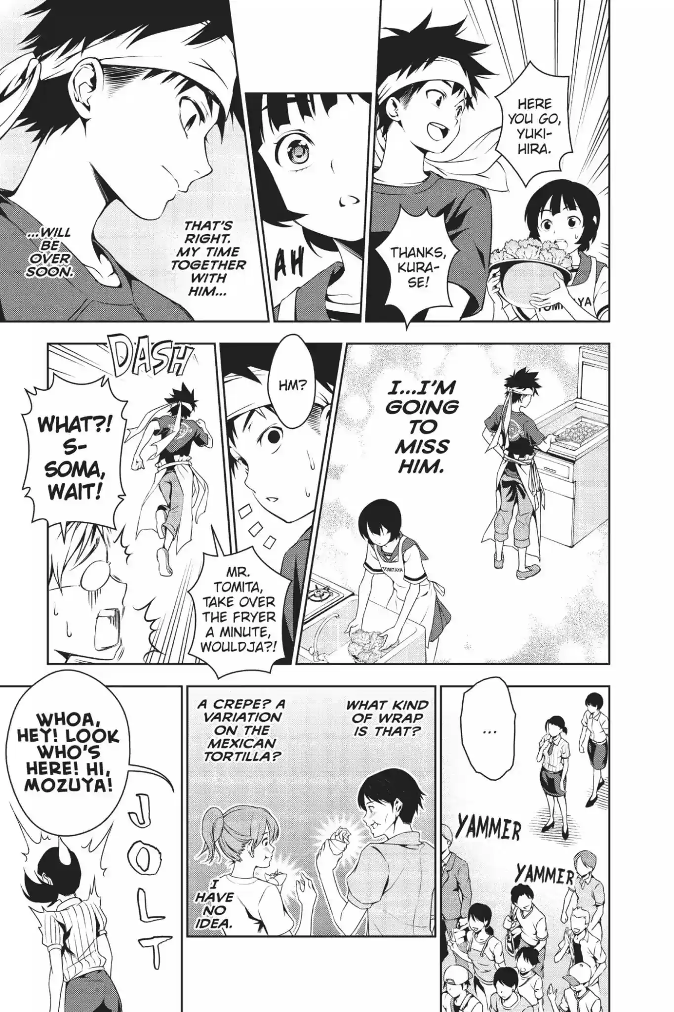 Kimi to Watashi no Renai Soudan Vol.5 Chapter 38: