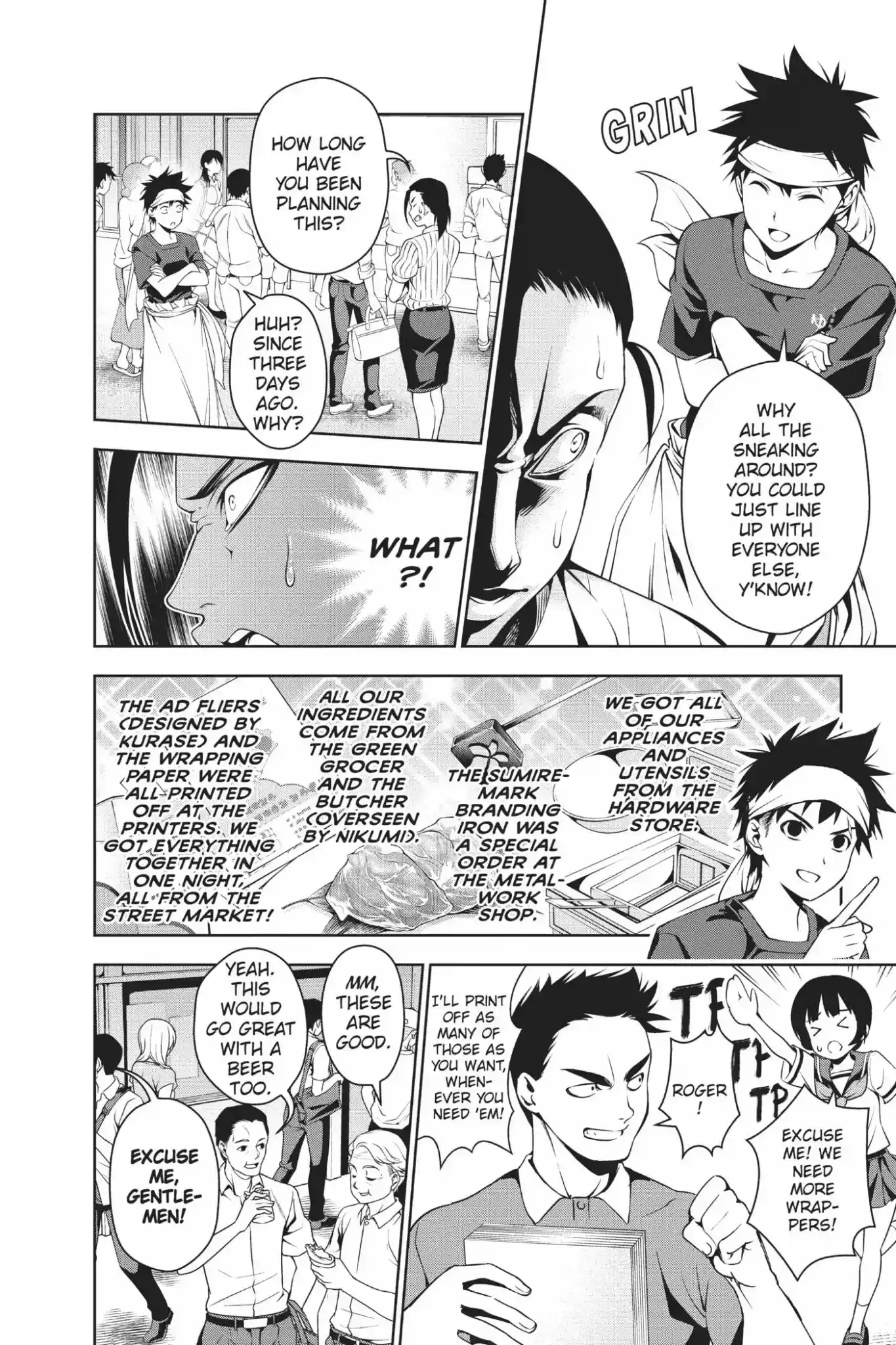 Kimi to Watashi no Renai Soudan Vol.5 Chapter 38: