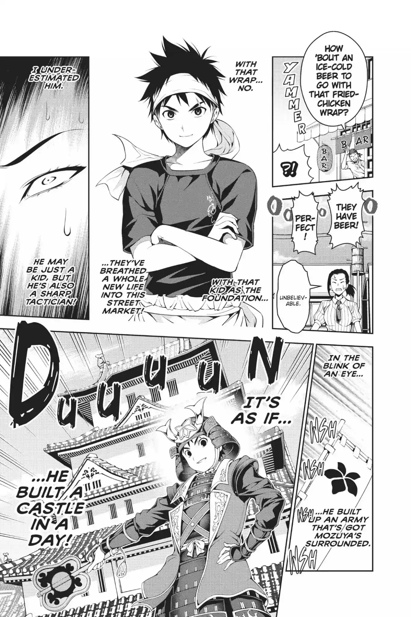 Kimi to Watashi no Renai Soudan Vol.5 Chapter 38: