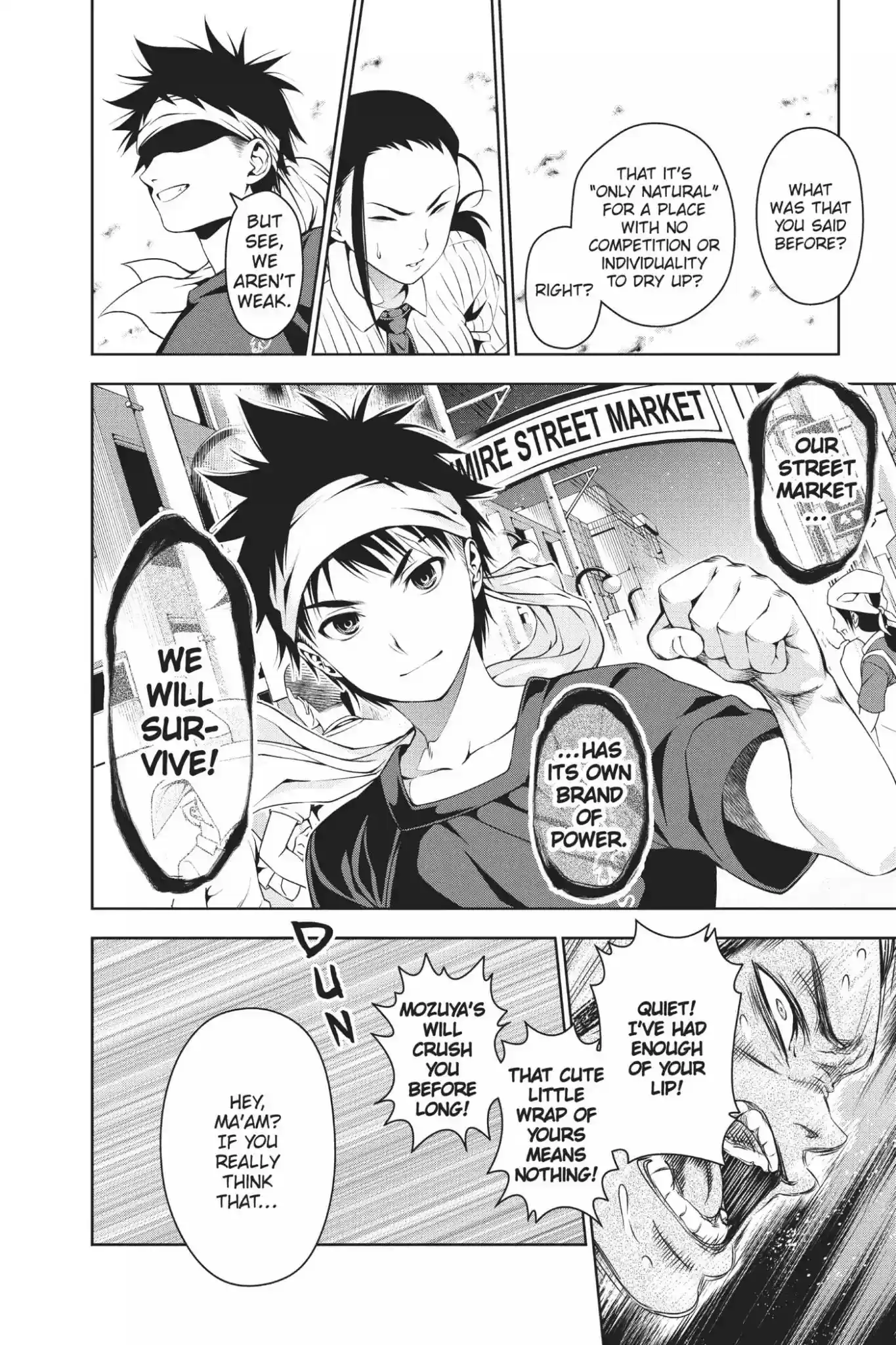 Kimi to Watashi no Renai Soudan Vol.5 Chapter 38: