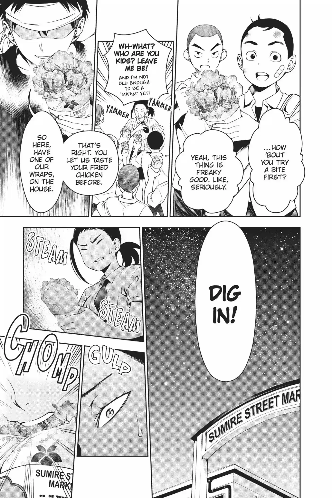 Kimi to Watashi no Renai Soudan Vol.5 Chapter 38: