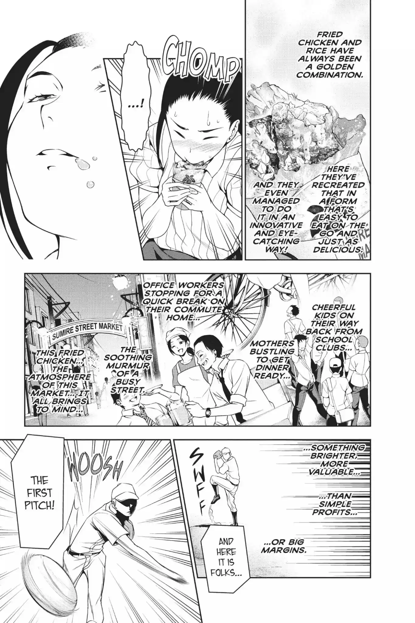 Kimi to Watashi no Renai Soudan Vol.5 Chapter 38: