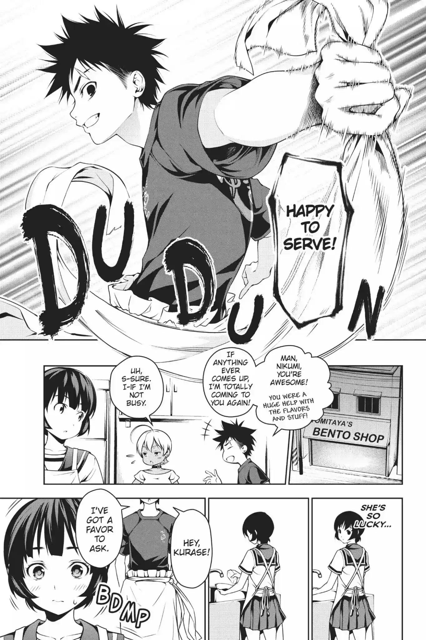 Kimi to Watashi no Renai Soudan Vol.5 Chapter 38: