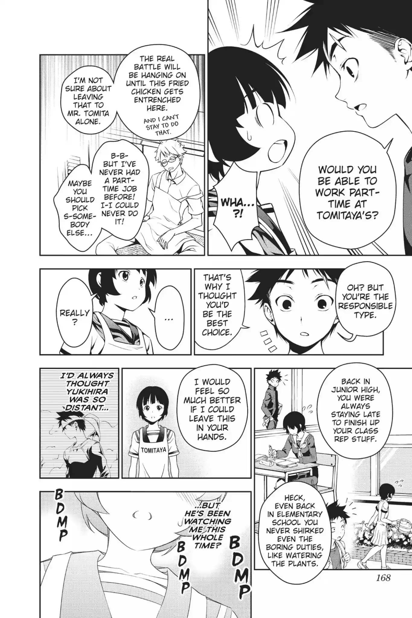 Kimi to Watashi no Renai Soudan Vol.5 Chapter 38: