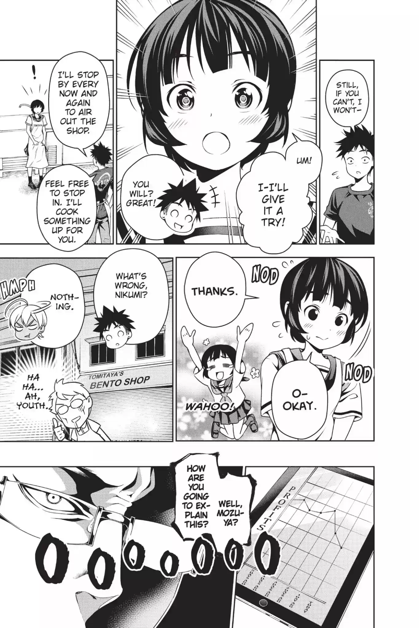 Kimi to Watashi no Renai Soudan Vol.5 Chapter 38: