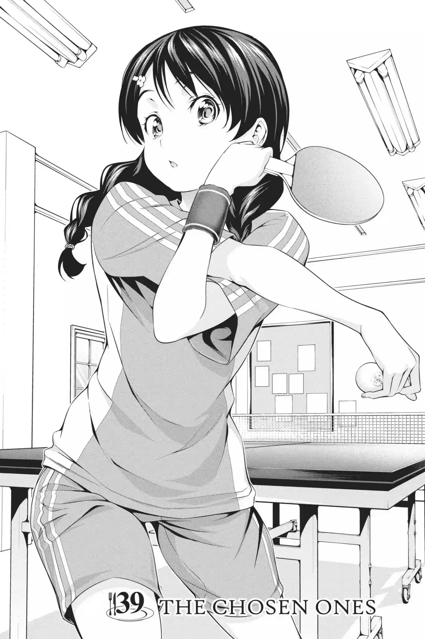 Kimi to Watashi no Renai Soudan Vol.5 Chapter 39: