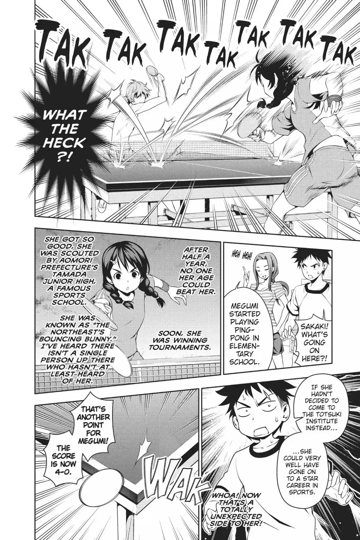 Kimi to Watashi no Renai Soudan Vol.5 Chapter 39: