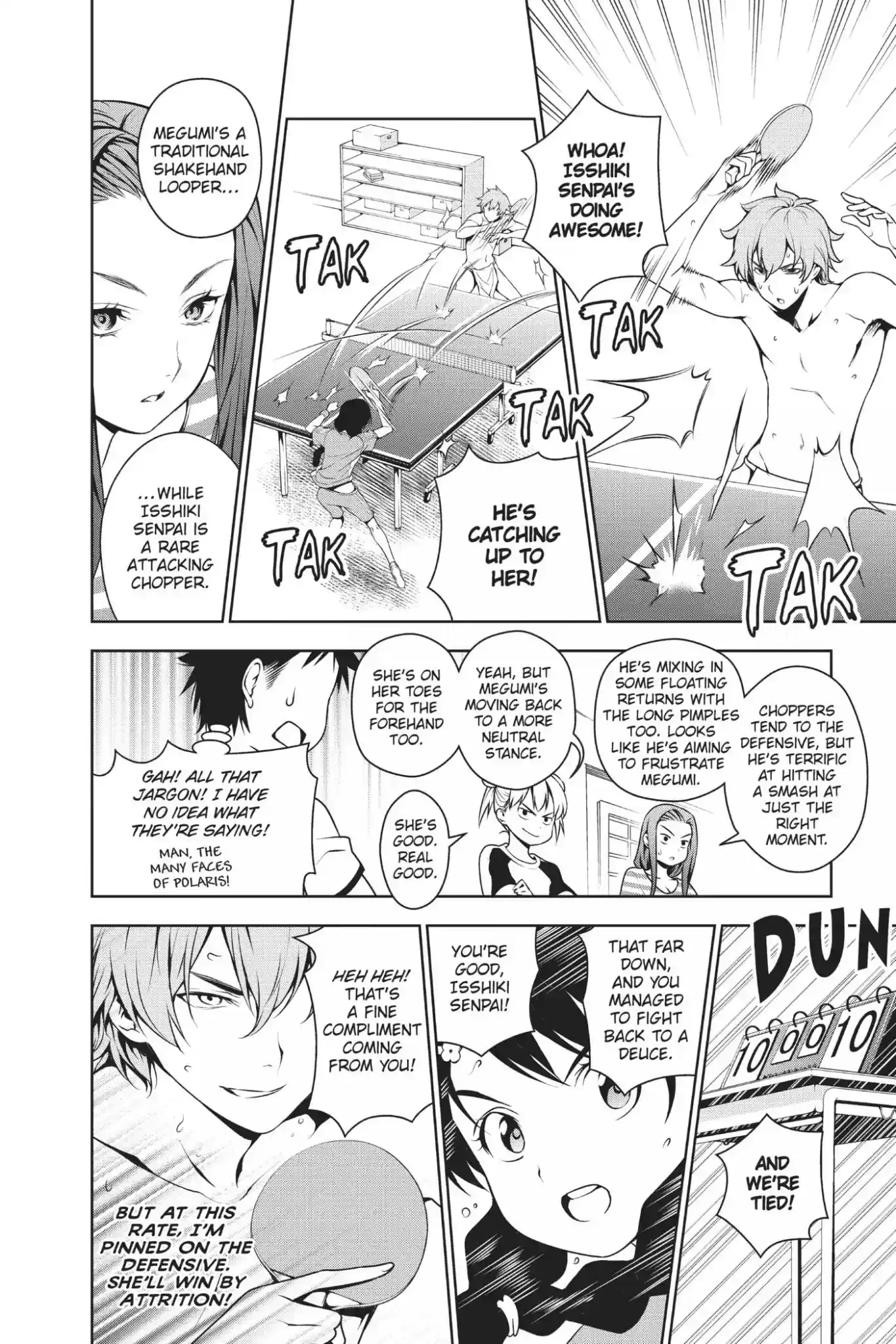 Kimi to Watashi no Renai Soudan Vol.5 Chapter 39: