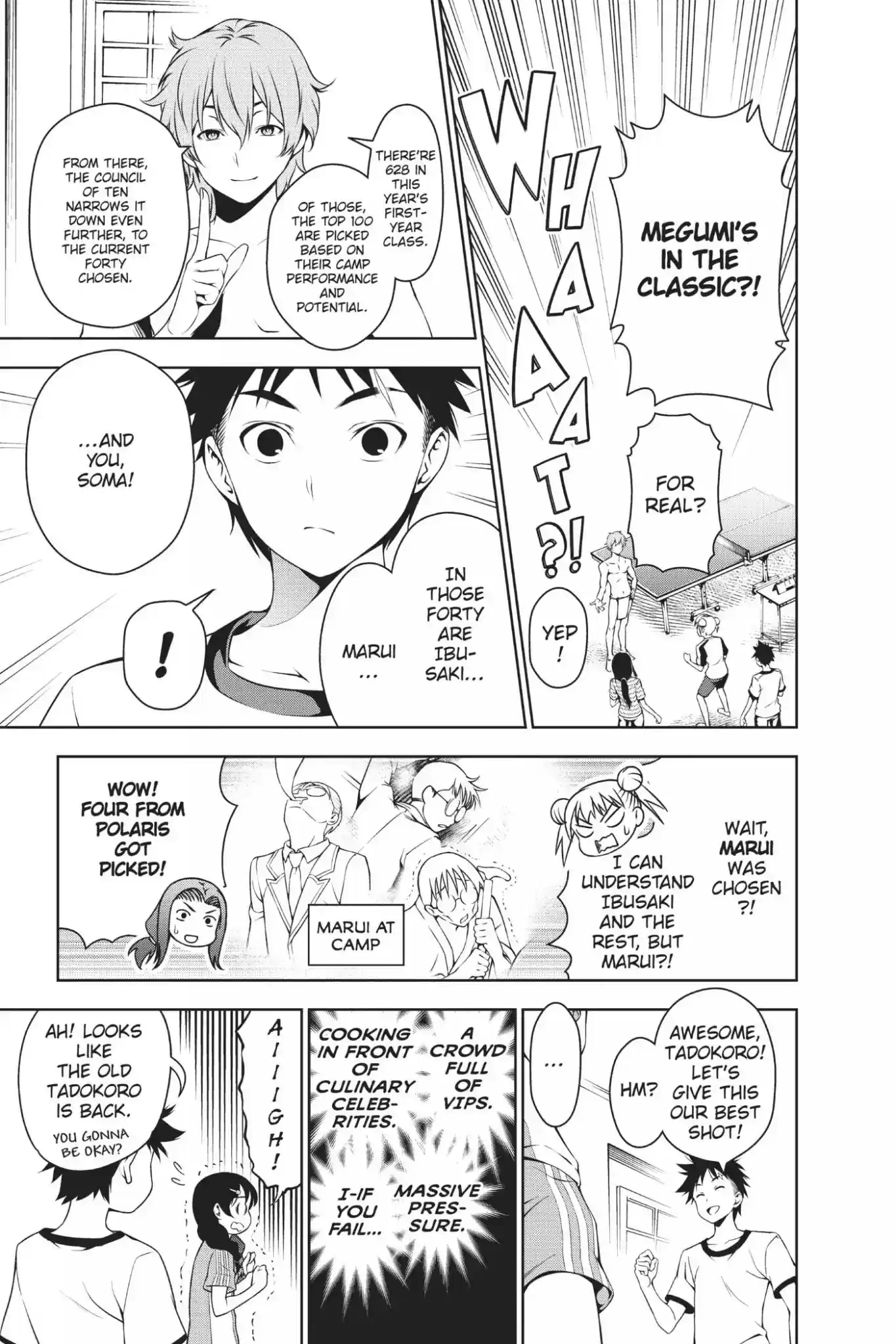 Kimi to Watashi no Renai Soudan Vol.5 Chapter 39: