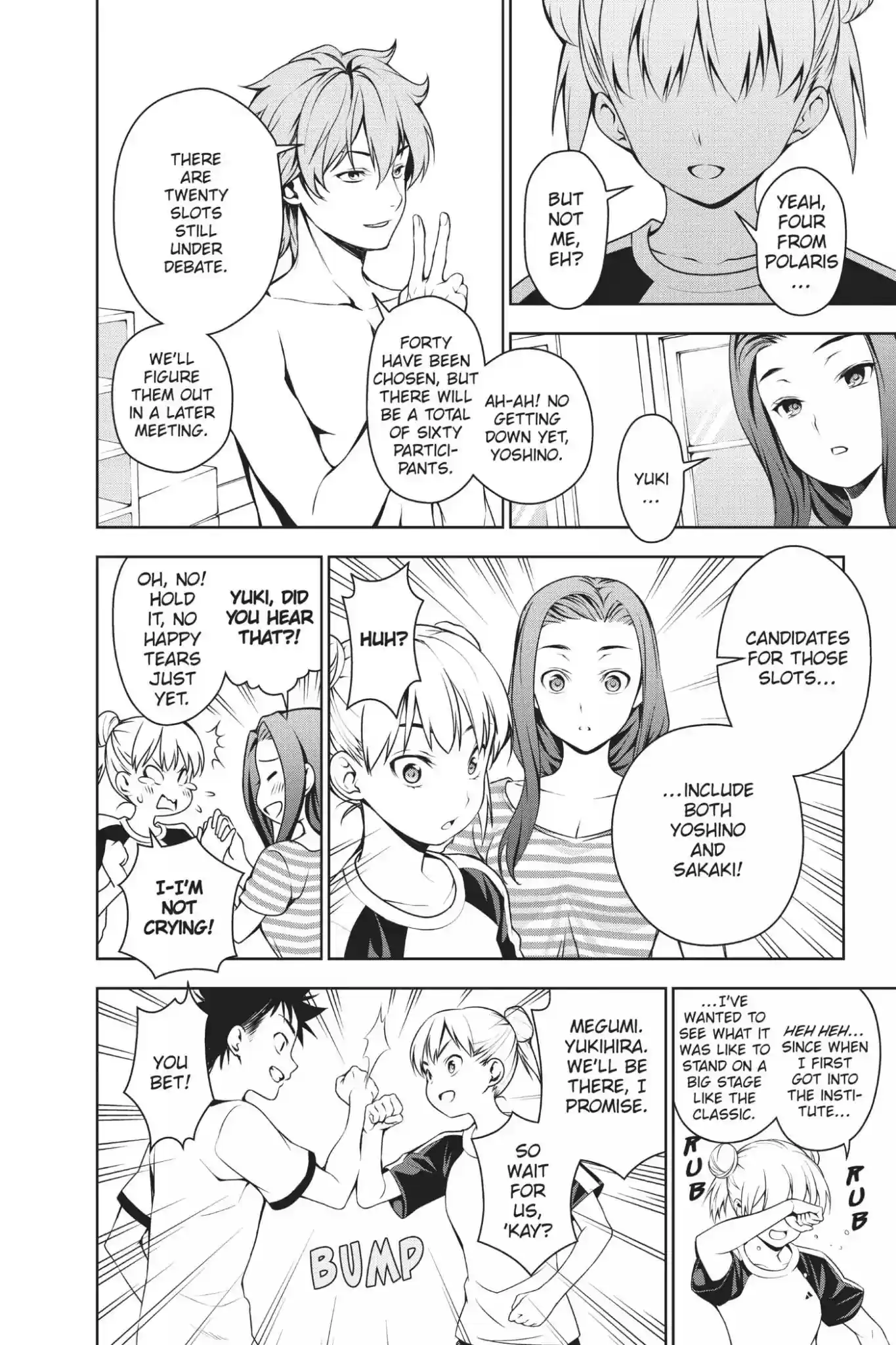 Kimi to Watashi no Renai Soudan Vol.5 Chapter 39: