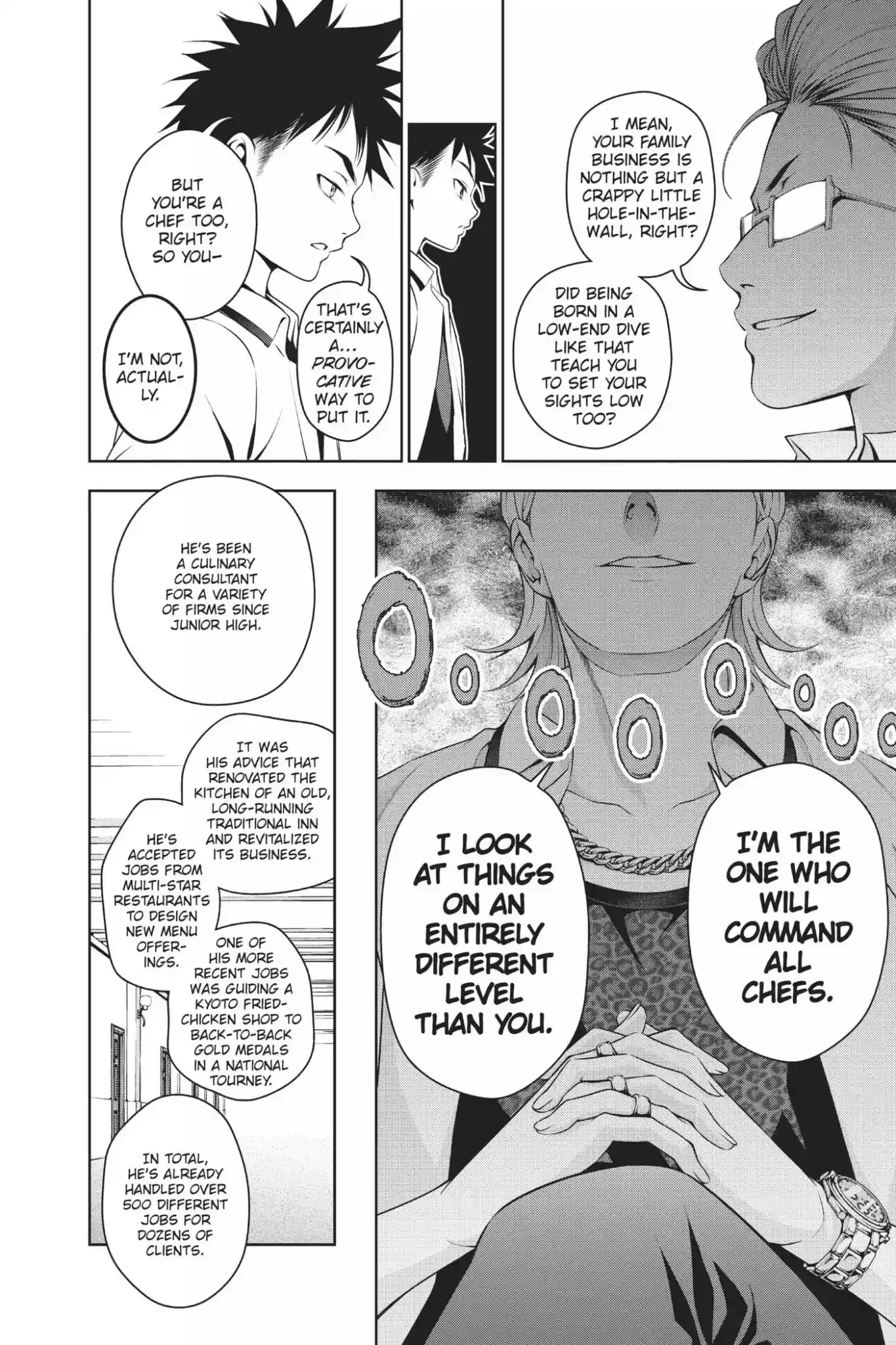 Kimi to Watashi no Renai Soudan Vol.5 Chapter 39: