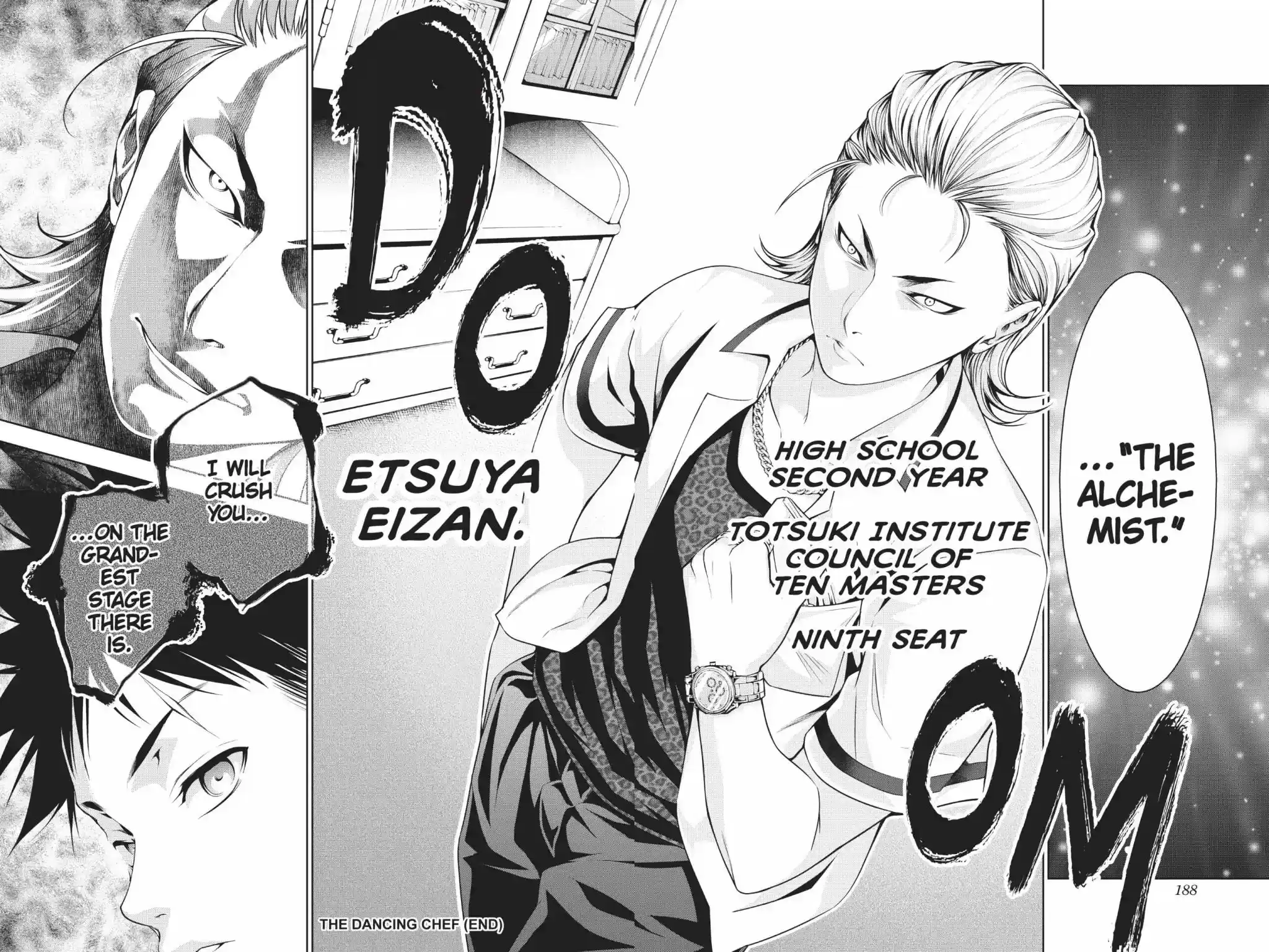 Kimi to Watashi no Renai Soudan Vol.5 Chapter 39: