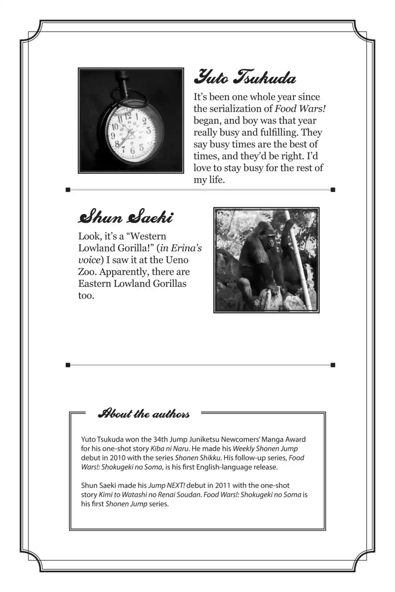 Kimi to Watashi no Renai Soudan Vol.6 Chapter 40: