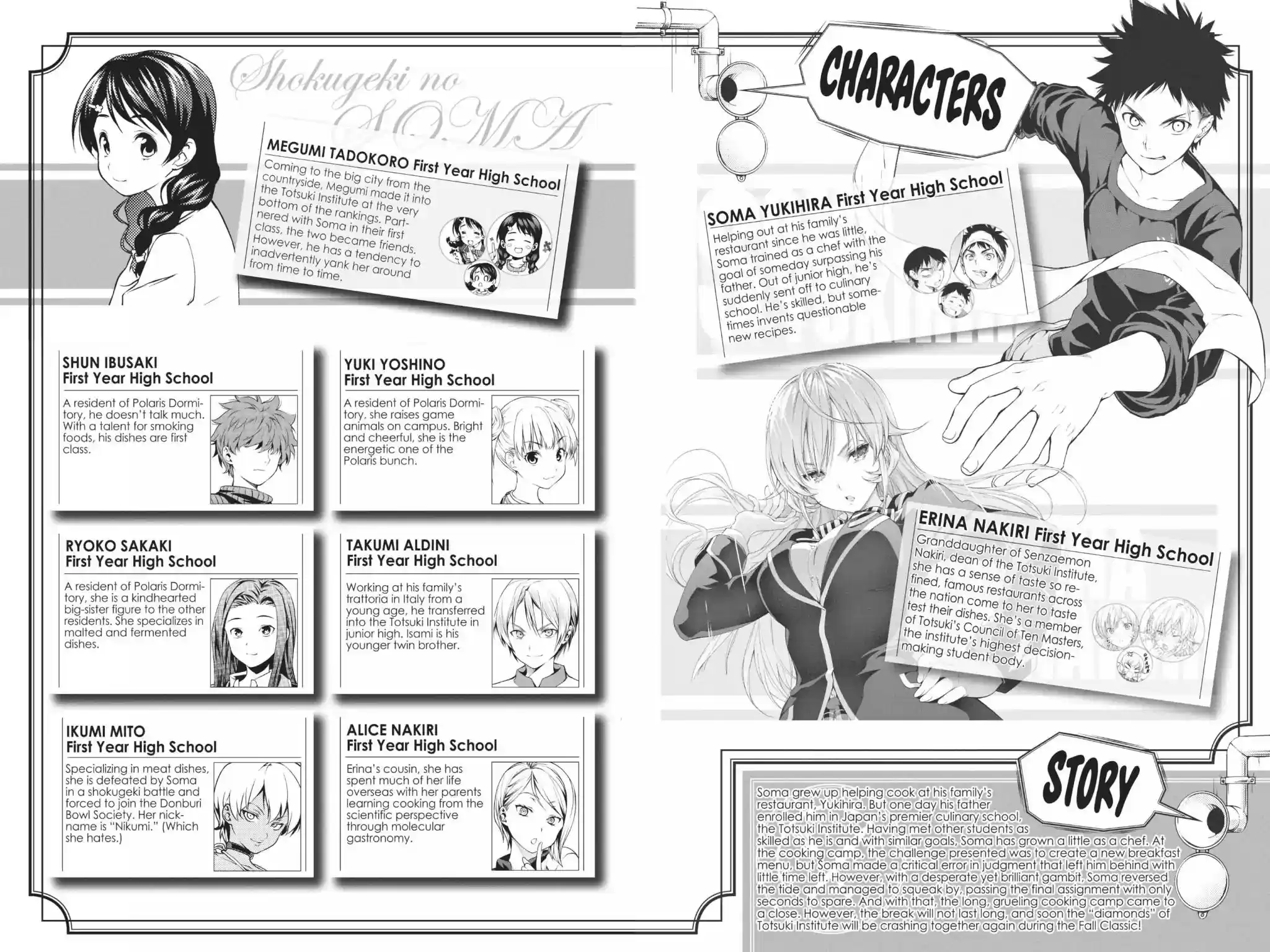 Kimi to Watashi no Renai Soudan Vol.6 Chapter 40: